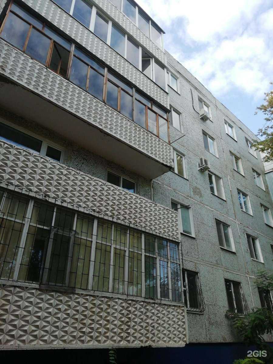 Отзывы на компанию Тело твоей мечты в Оренбурге c фото - фотография 2 из 2