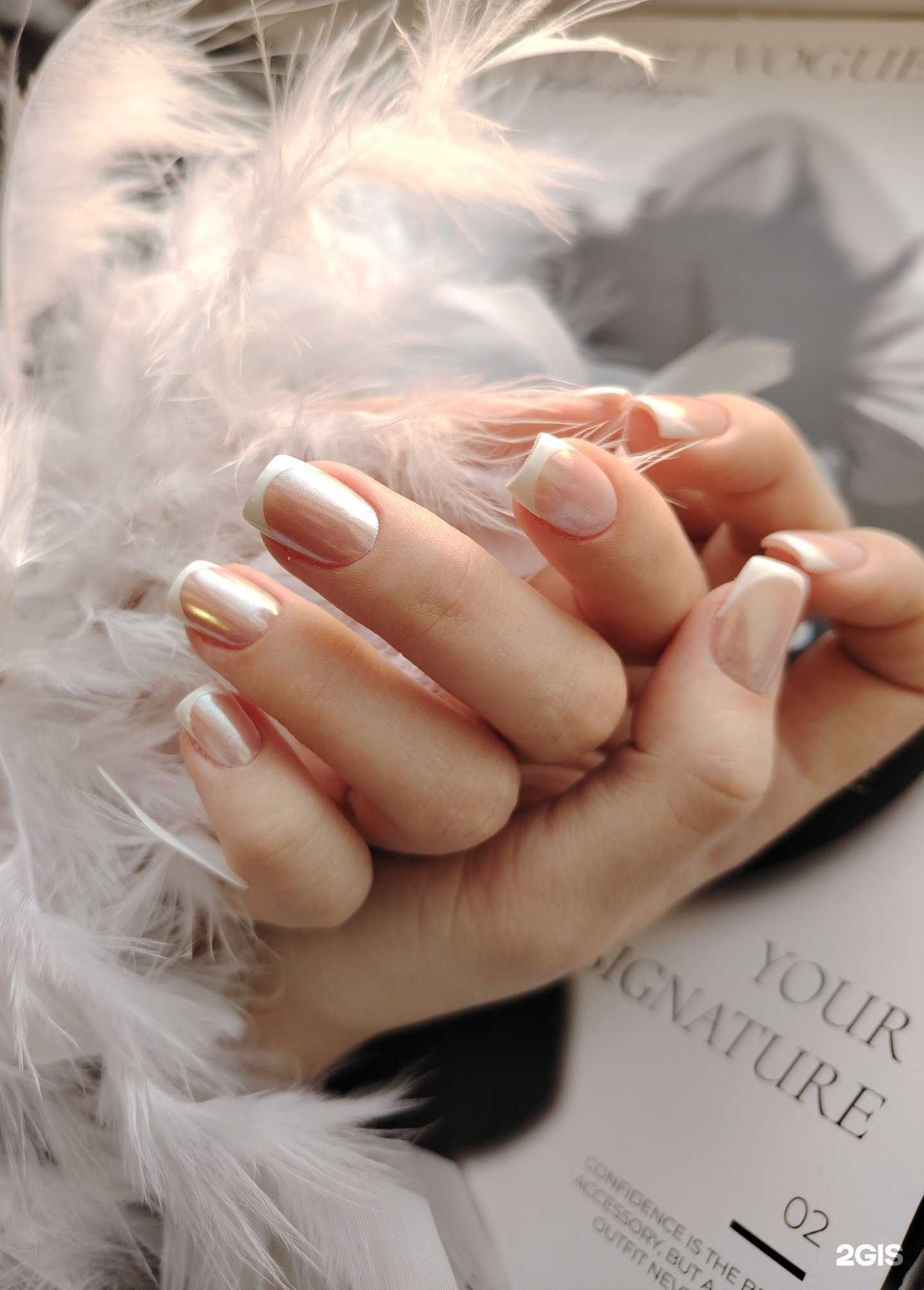 Отзывы на компанию Студия ногтевого сервиса и наращивания ресниц в Артёме c фото