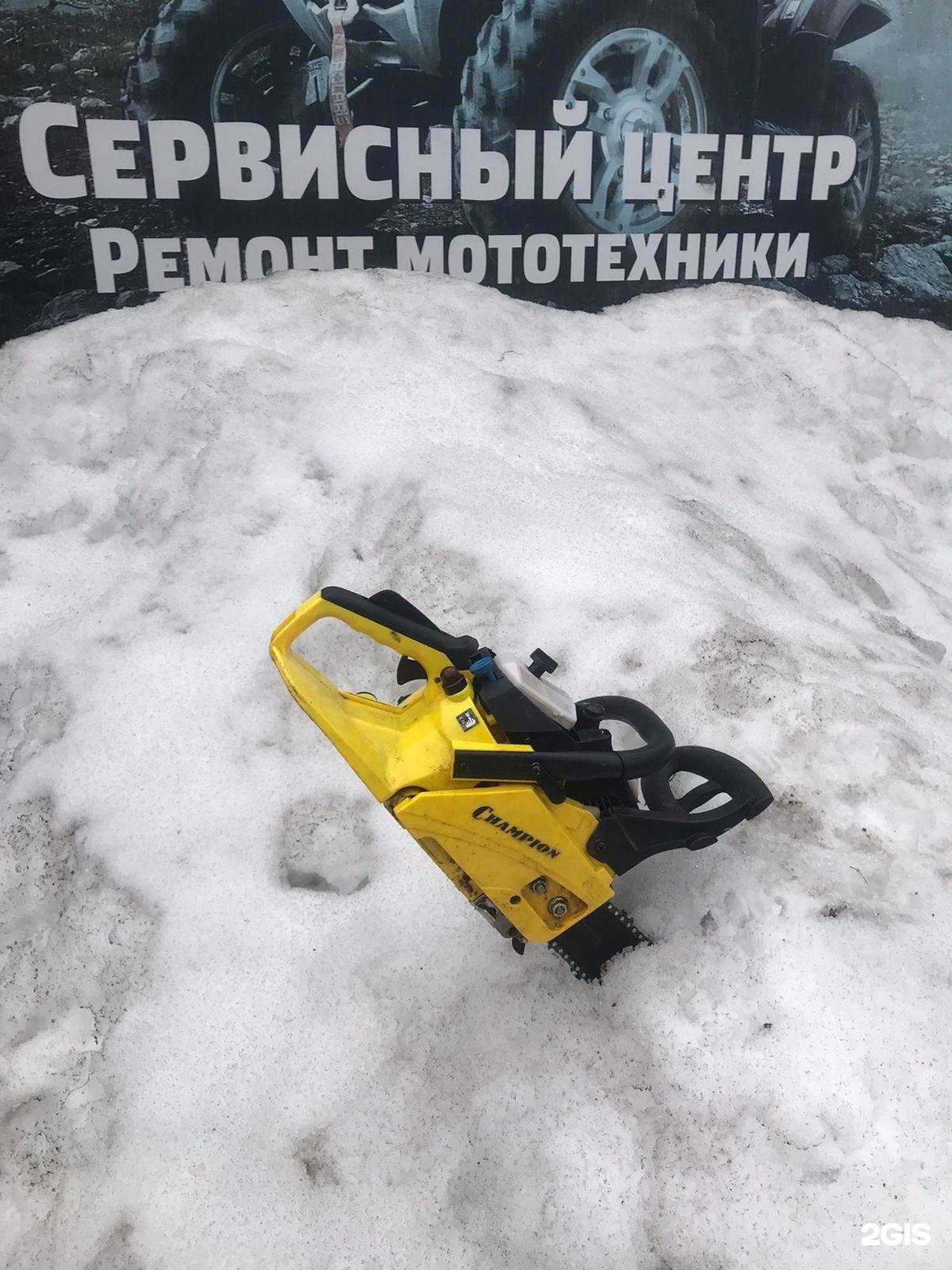 Отзывы на компанию Два колеса в Всеволожске c фото