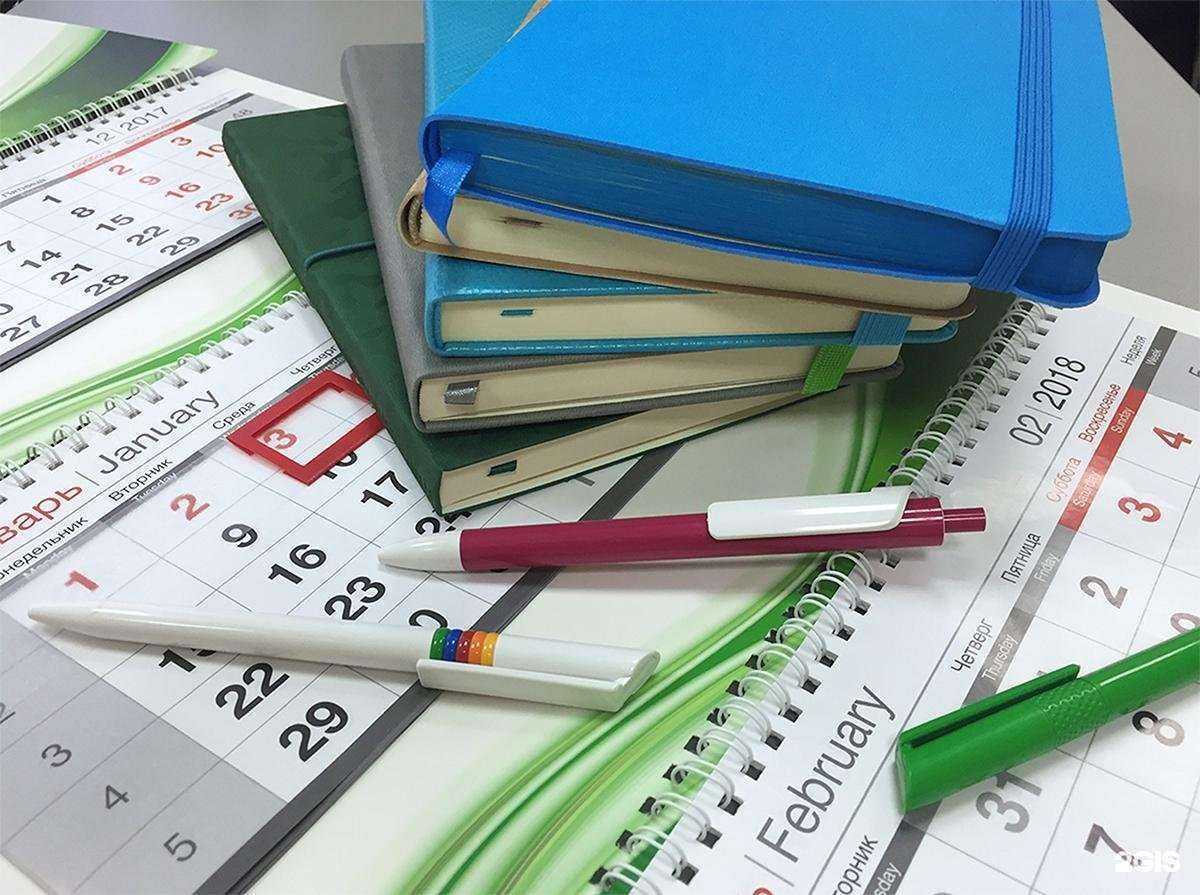 Отзывы на компанию Контур в г. Краснодар c фото