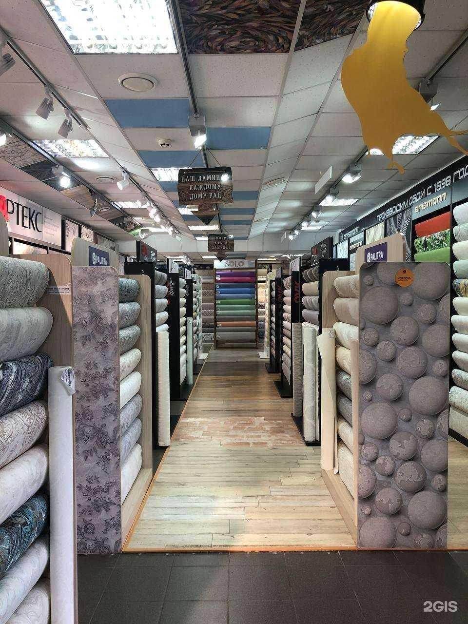 Отзывы на компанию ПЕЛЕТОН в Твери c фото