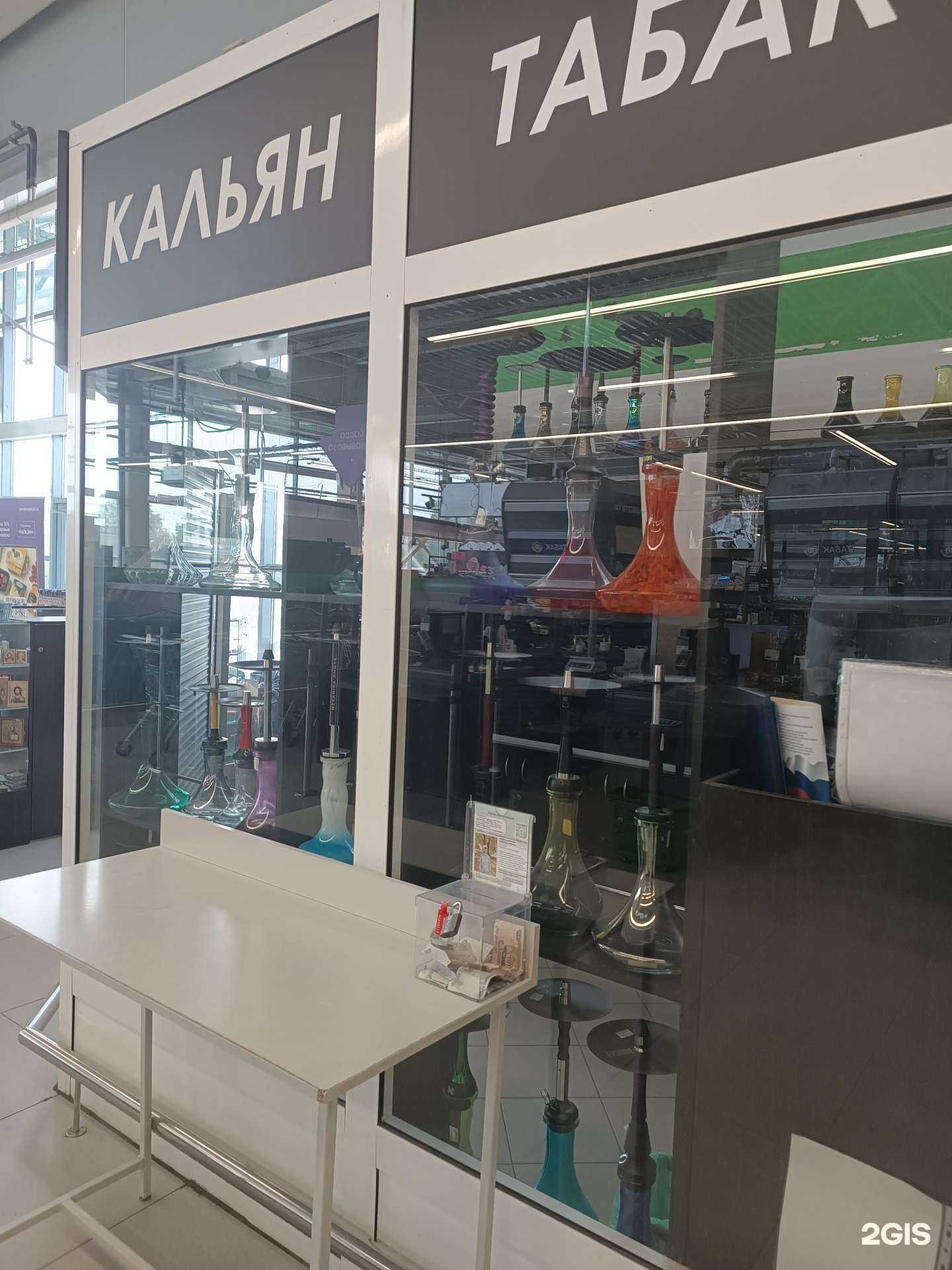 Отзывы на компанию Шишка в Заволжье c фото