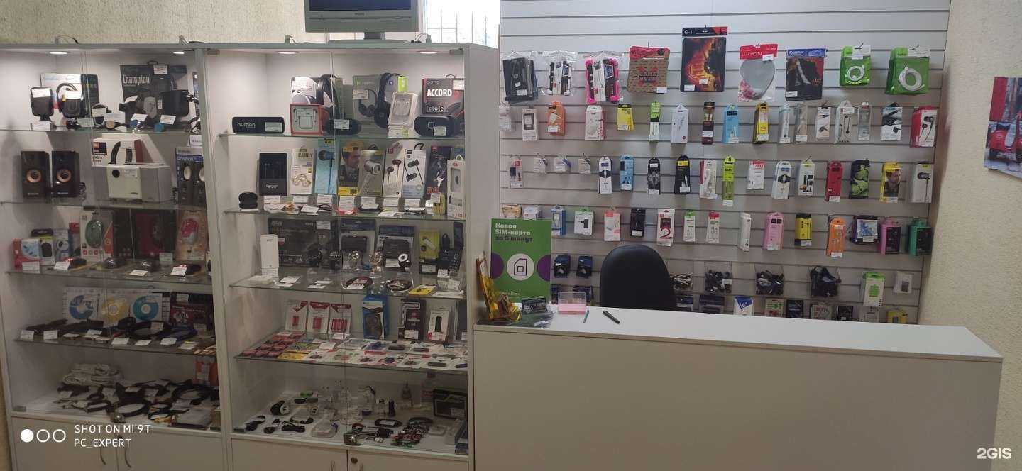 Отзывы на компанию PC-expert в Энгельсе c фото