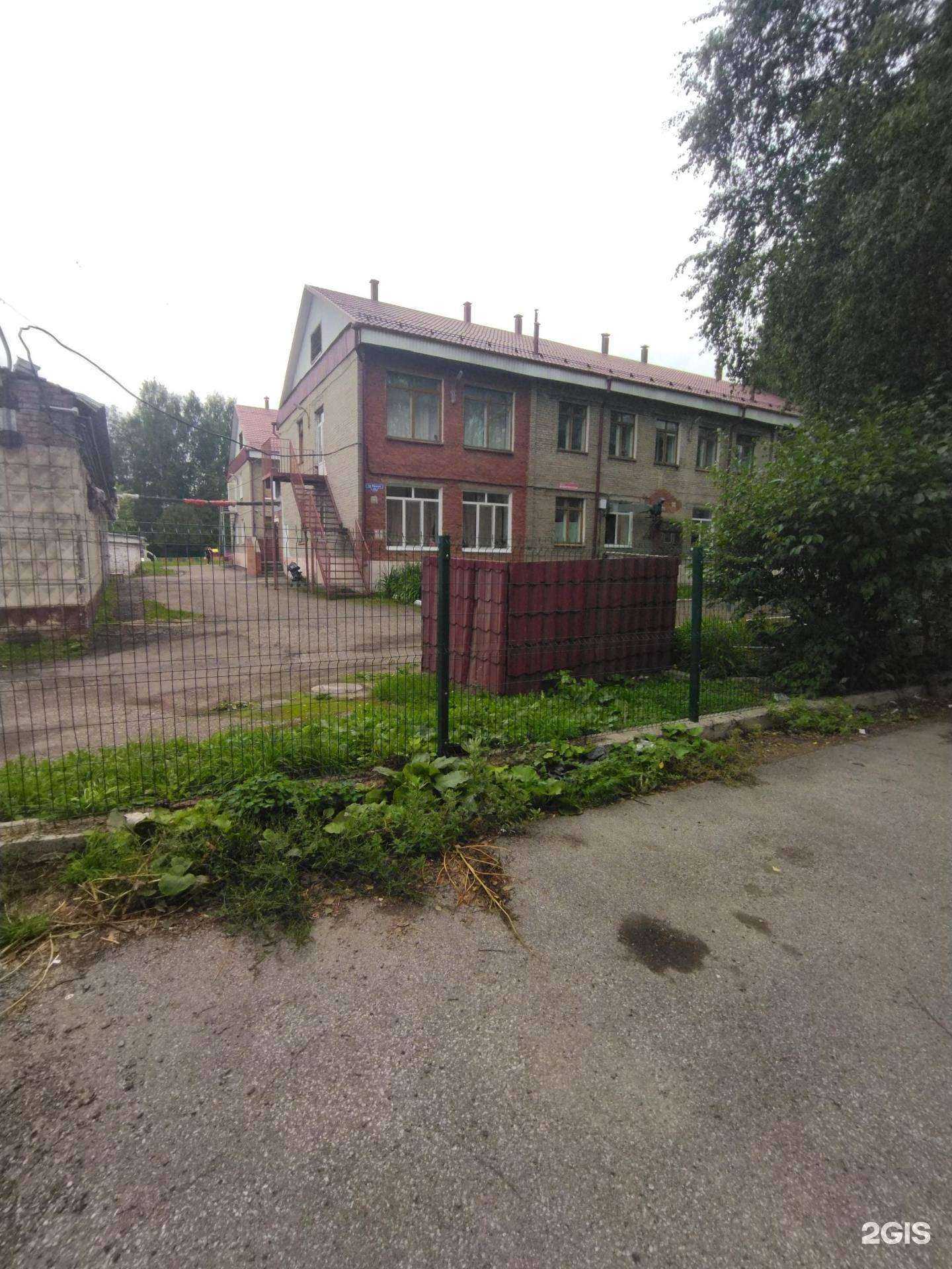 Отзывы на компанию Детский сад №45 в г. Томск c фото