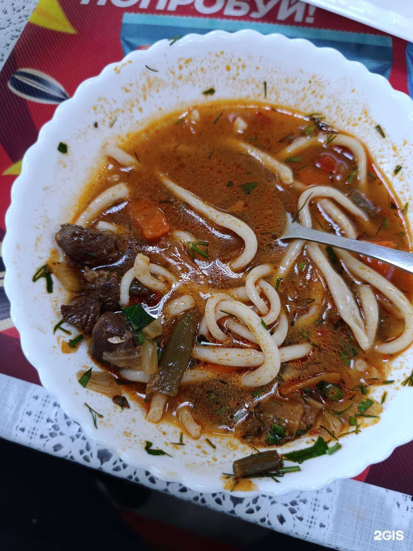 Отзывы на компанию Ali центр плова №1 в Уфе c фото