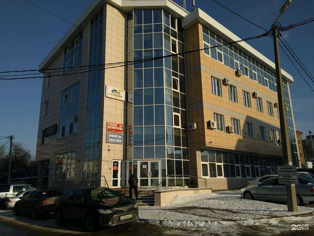 Отзывы на компанию Акватория в Белгороде c фото