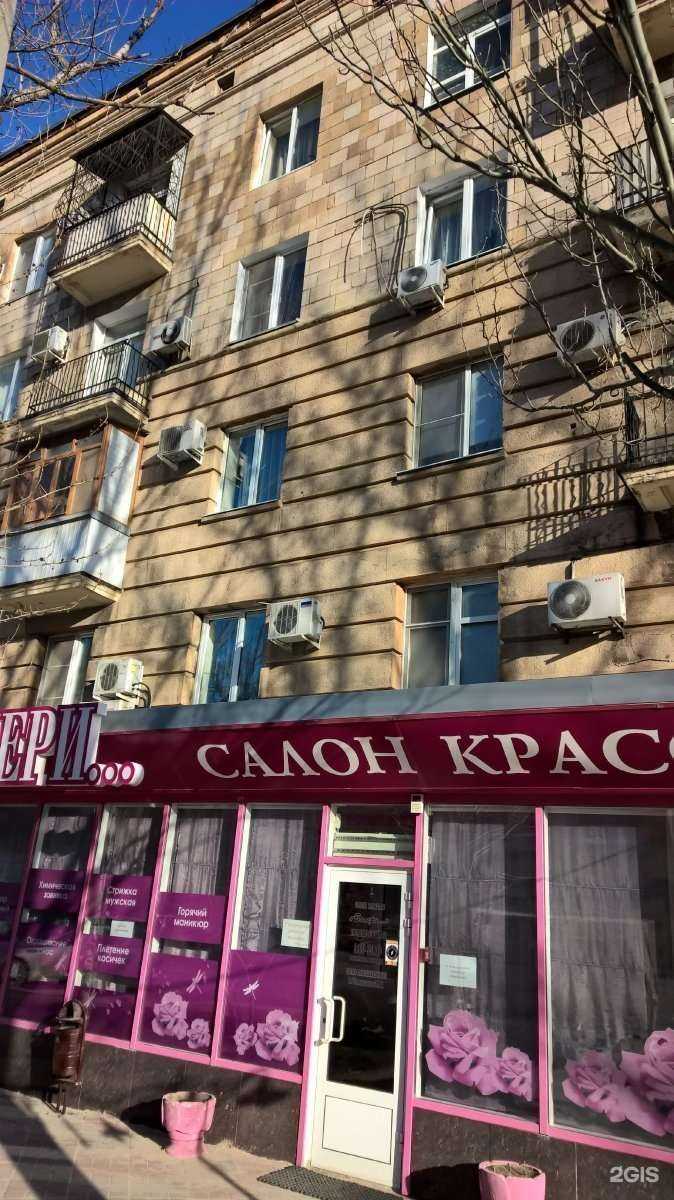 Отзывы на компанию Respawn в Волгограде c фото - фотография 2 из 2