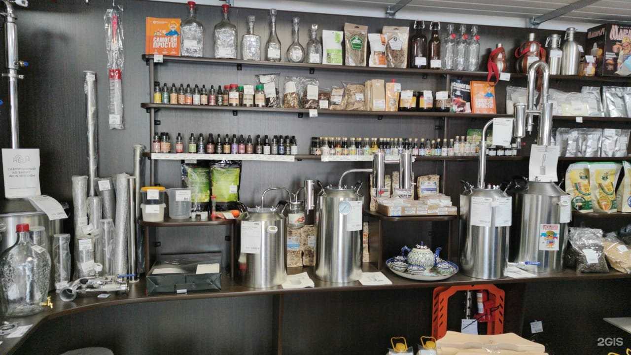 Отзывы на компанию Русская дымка в г. Нижний Тагил c фото