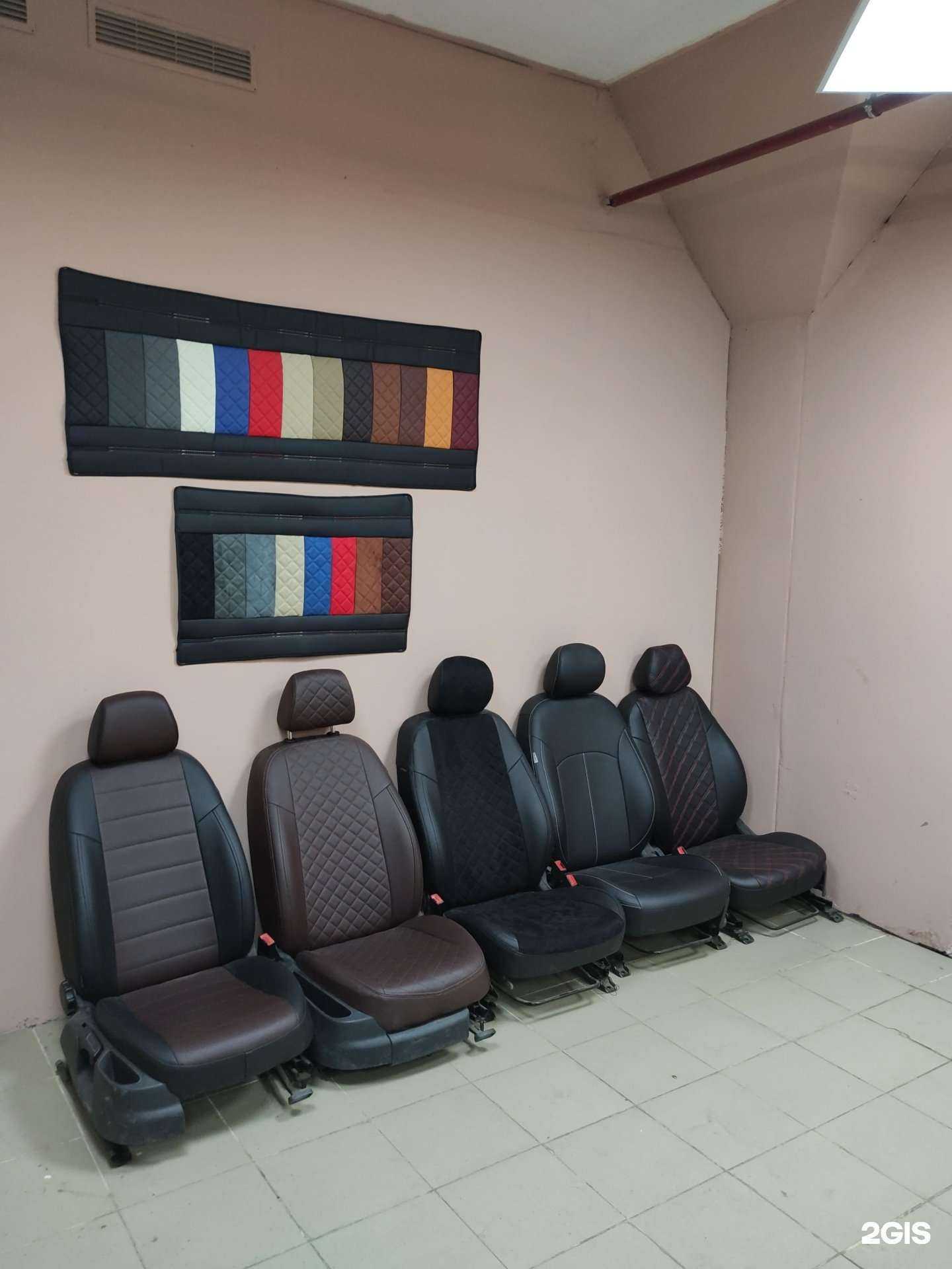 Отзывы на компанию Chehol Service в Люберцах c фото