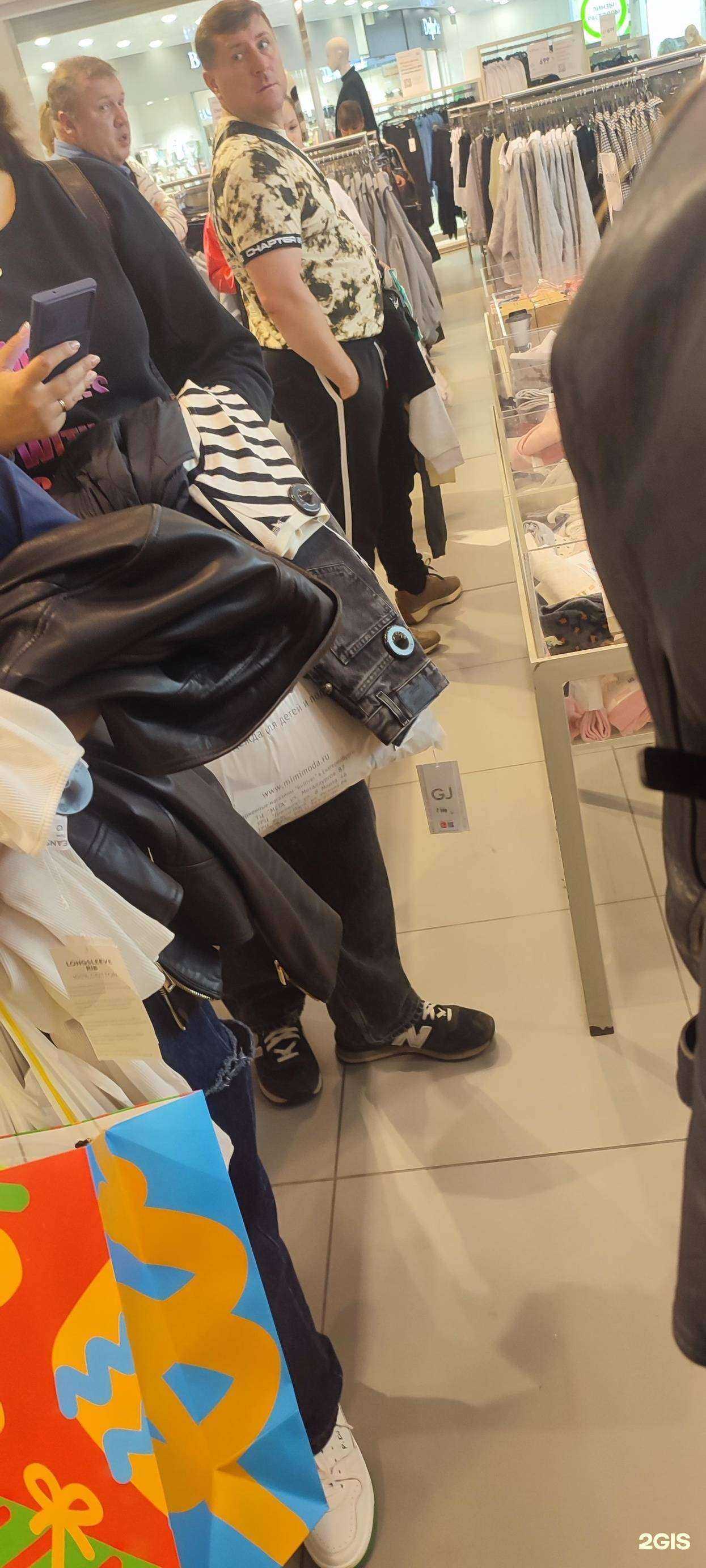 Отзывы на компанию Gloria Jeans в Екатеринбурге c фото