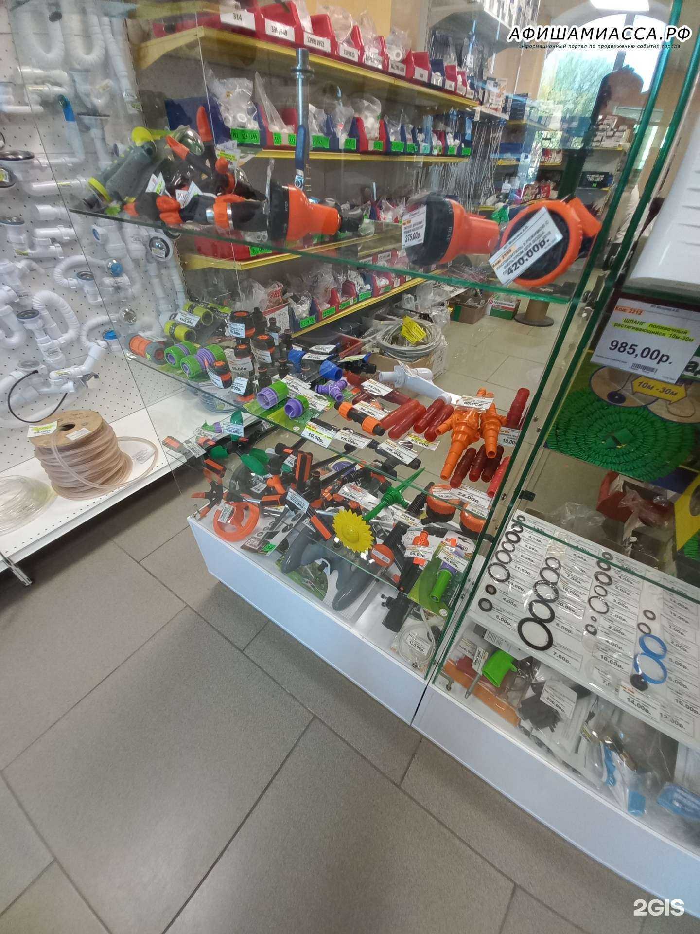 Отзывы на компанию Добрый дом в Миассе c фото