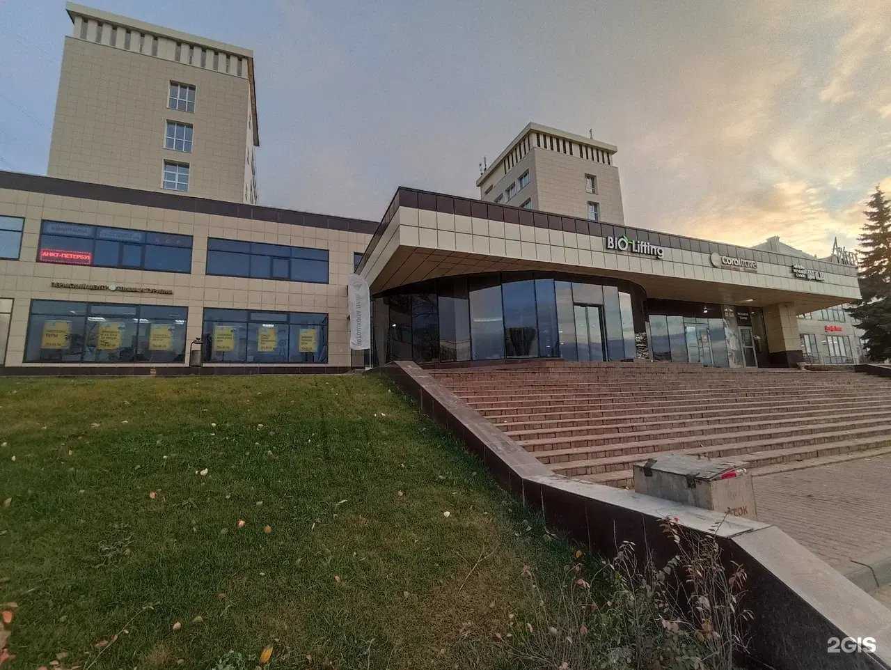 Отзывы на компанию Проспект в Перми c фото