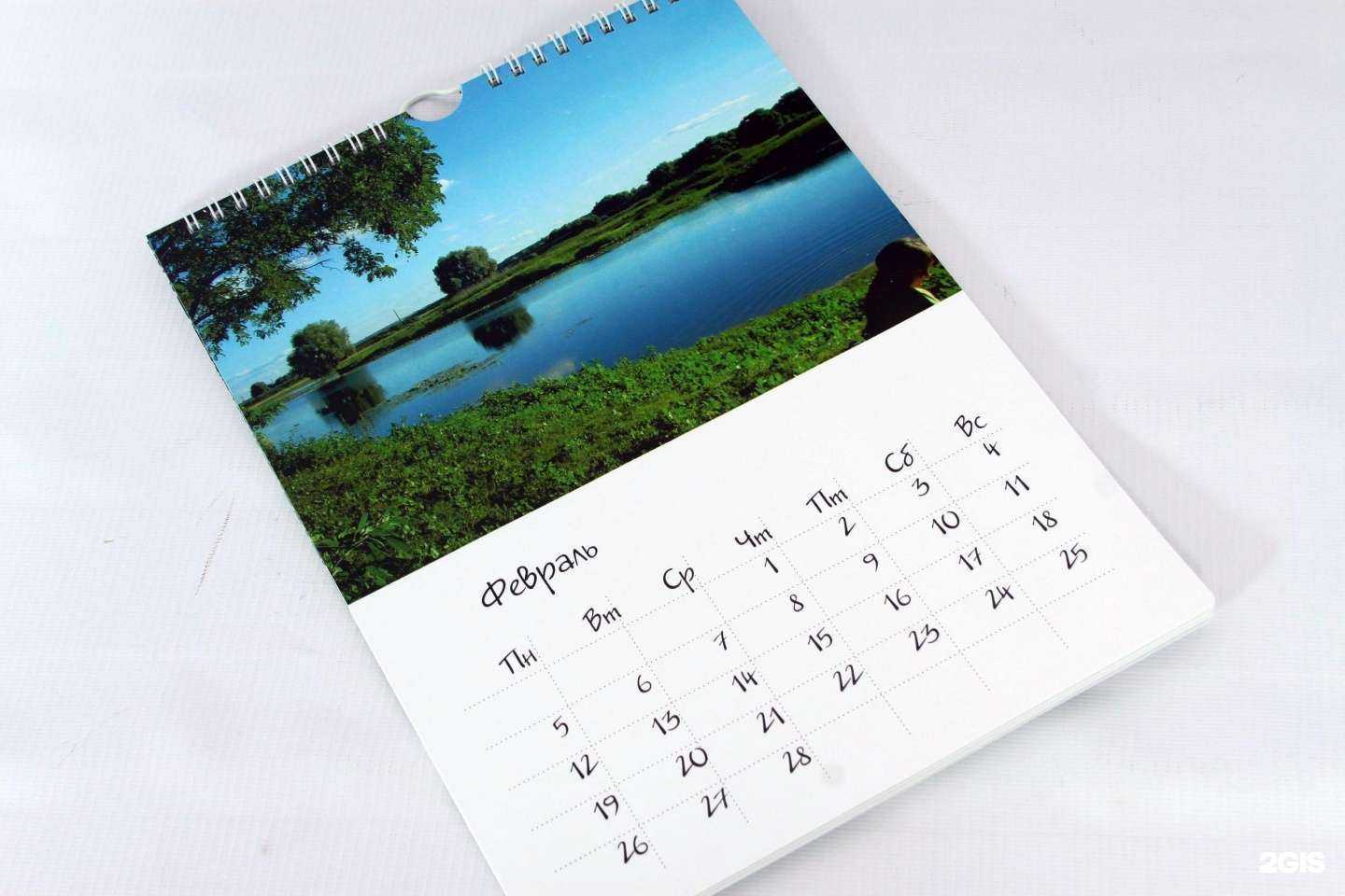 Отзывы на компанию Буклет в Самаре c фото