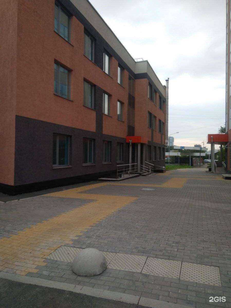 Отзывы на компанию Метсол в Екатеринбурге c фото