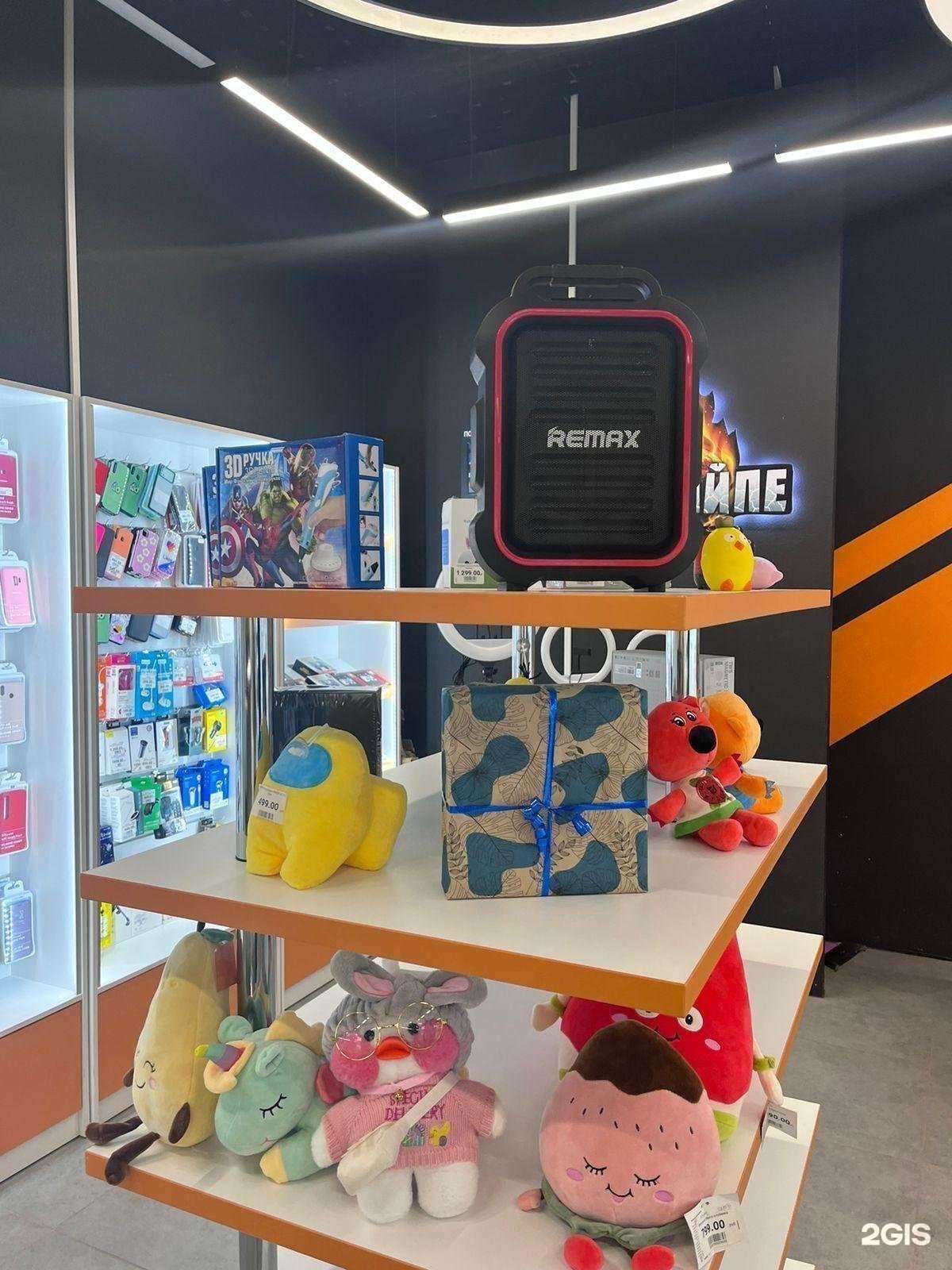 Отзывы на компанию Нахайпе в Нижневартовске c фото