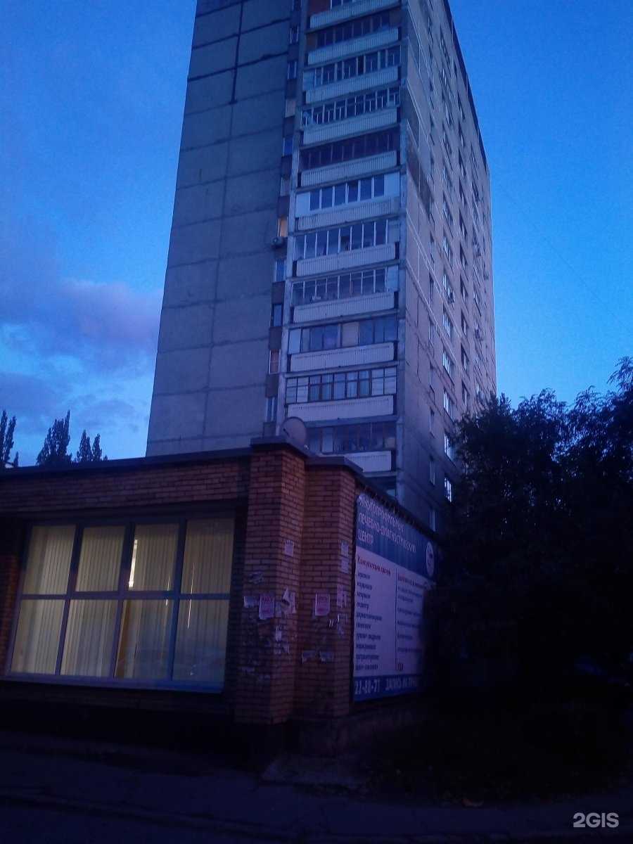 Отзывы на компанию Школа укулеле в г. Тольятти c фото