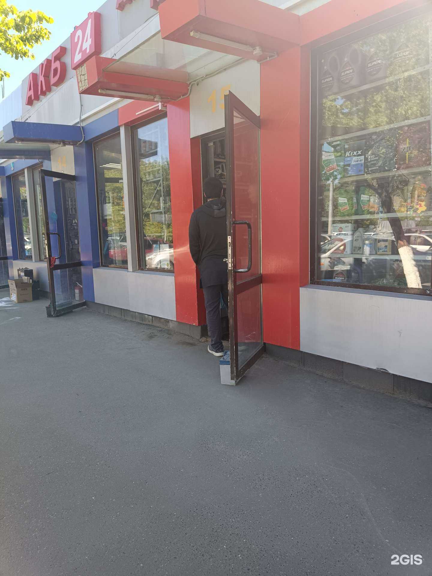 Отзывы на компанию Аккумуляторная компания в Казани c фото