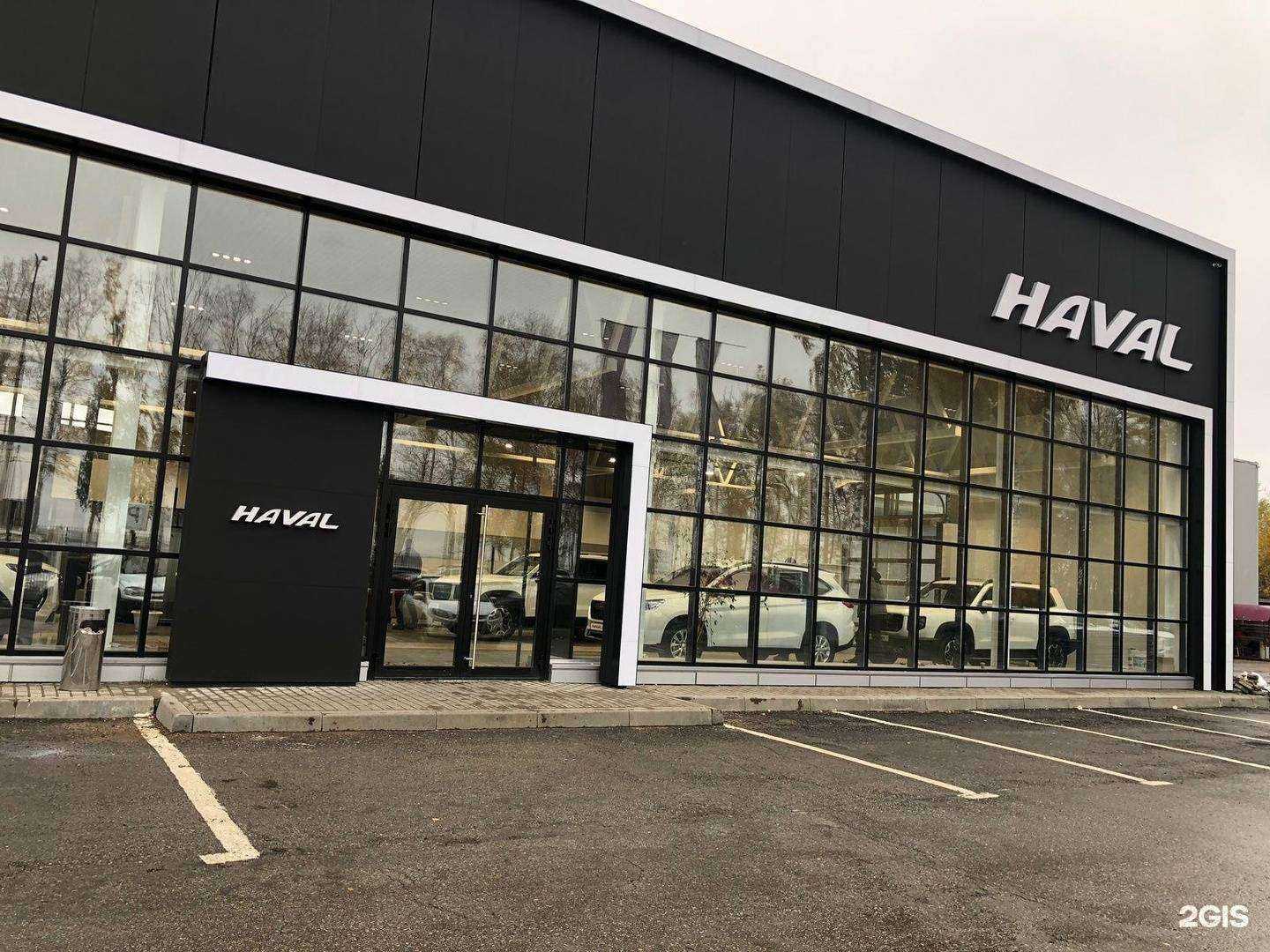 Отзывы на компанию КорсГрупп Haval  в г. Новомосковск c фото