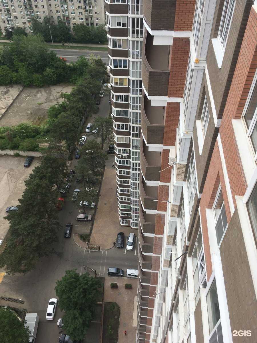 Отзывы на компанию Атмосфера в Краснодаре c фото - фотография 2 из 2