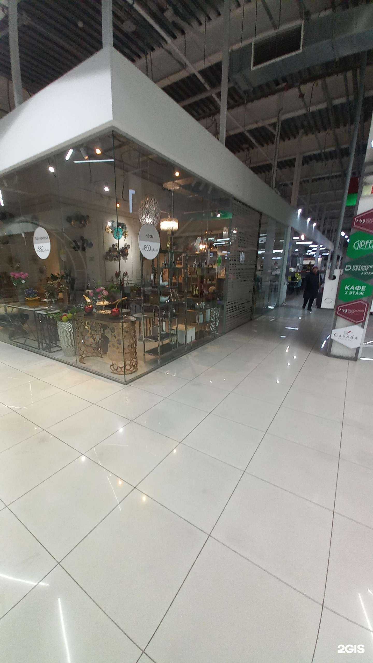 Отзывы на компанию Gipfel в Иркутске c фото