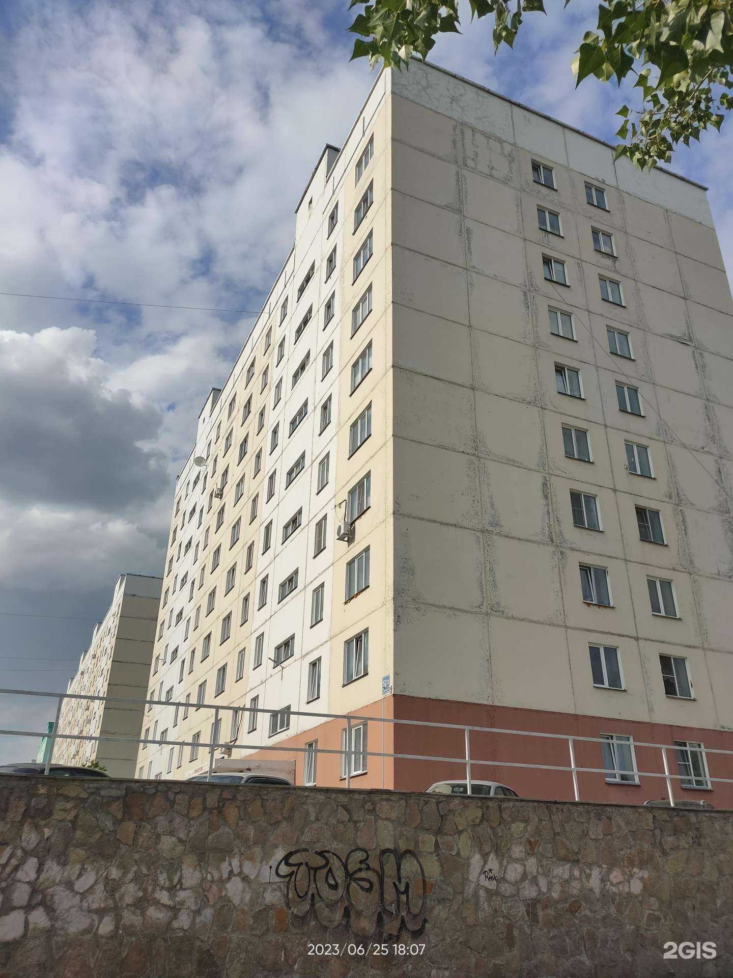 Отзывы на компанию А я невеста в Новосибирске c фото - фотография 2 из 2