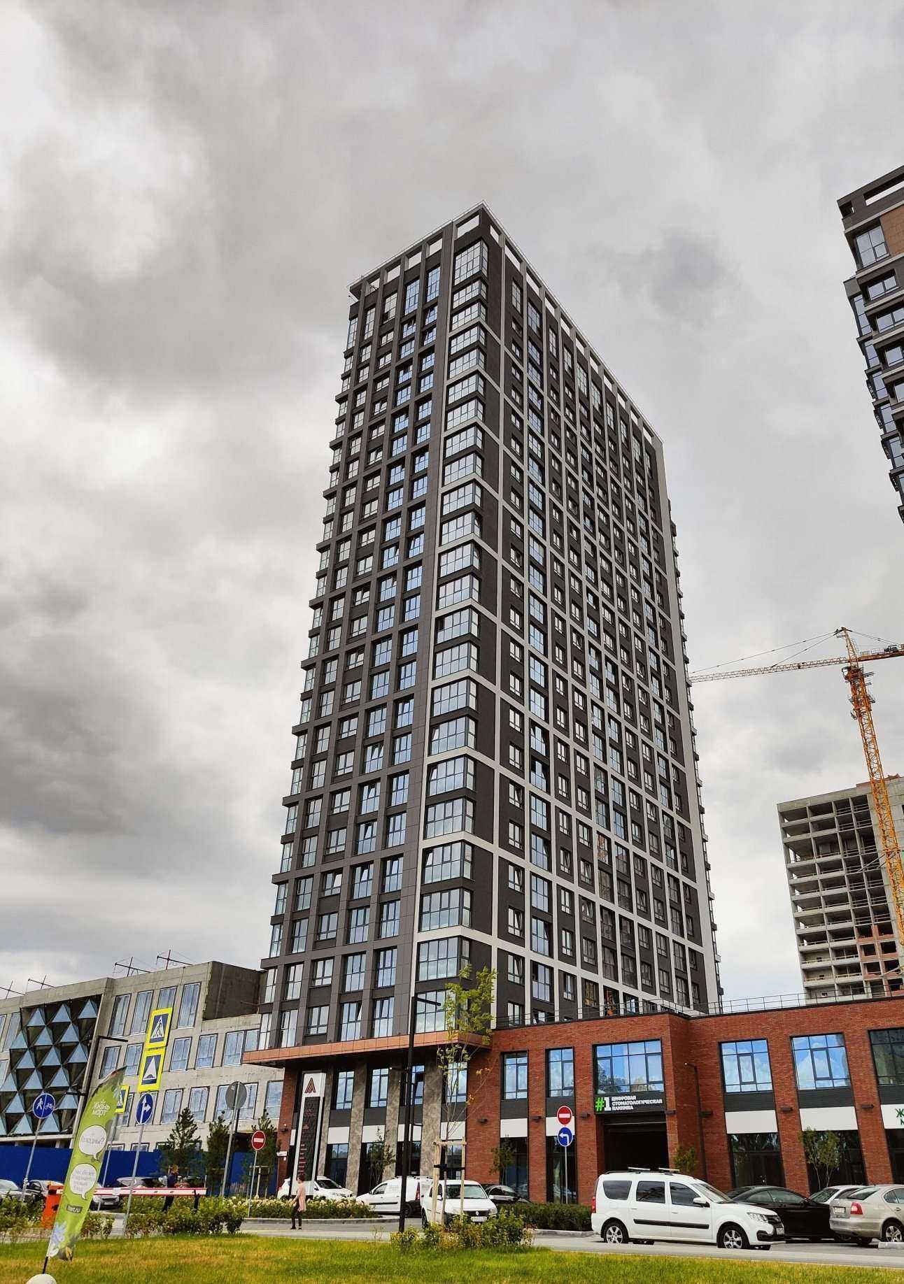 Отзывы на компанию Автомат по продаже воды в Екатеринбурге c фото - фотография 2 из 2