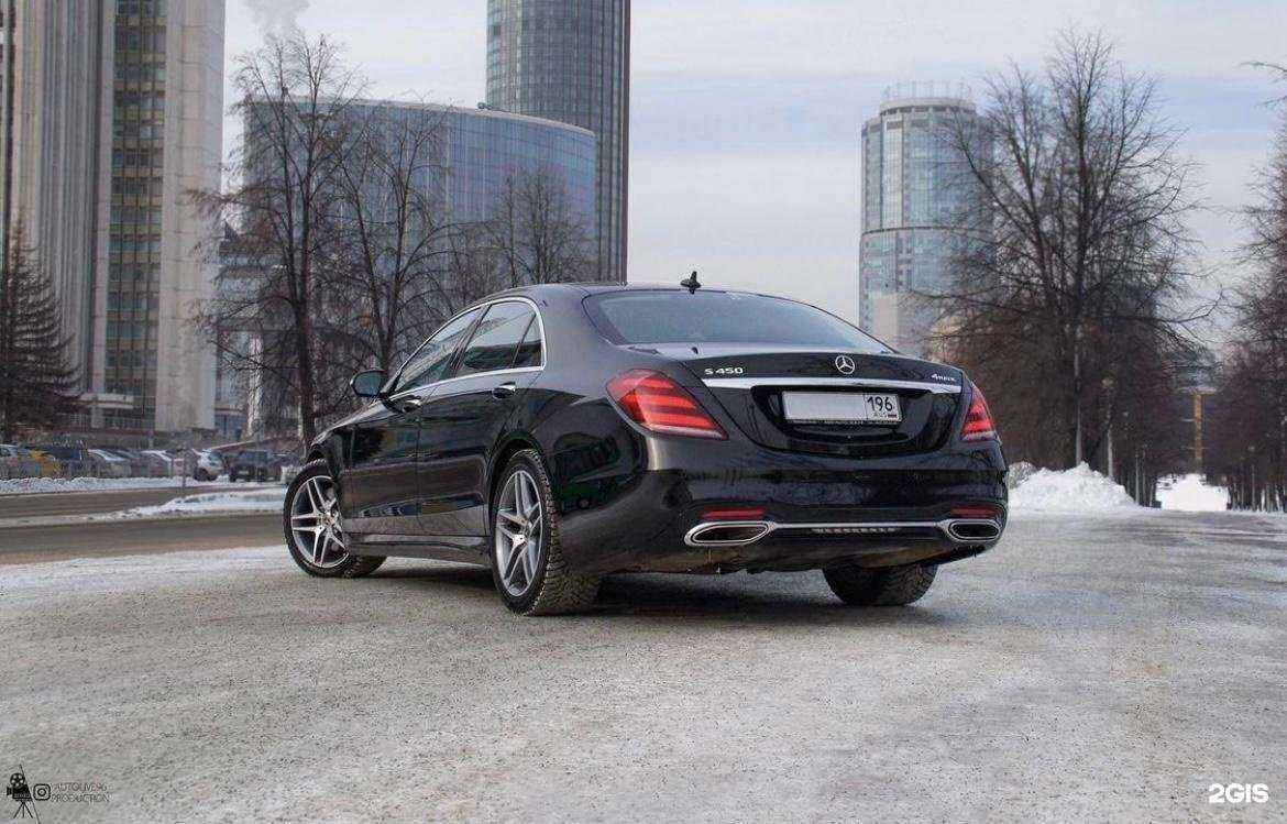 Отзывы на компанию АвтоКомфорт в Екатеринбурге c фото