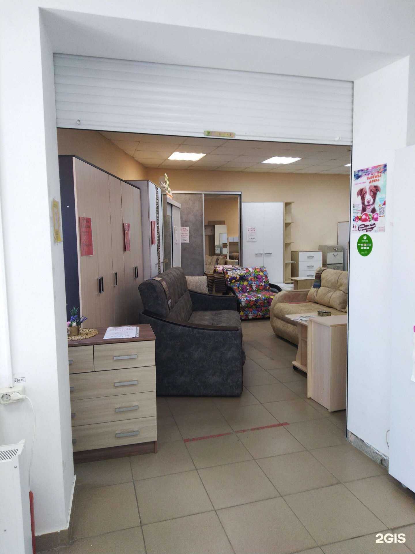 Отзывы на компанию Азбука мебели в г. Сызрань c фото