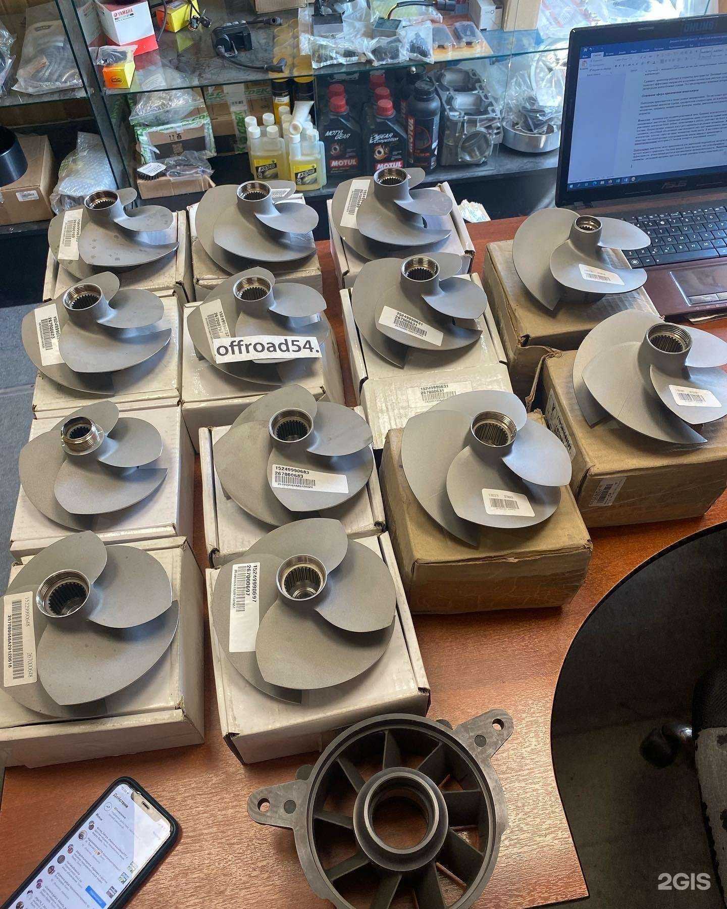 Отзывы на компанию Offroad54 в Новосибирске c фото