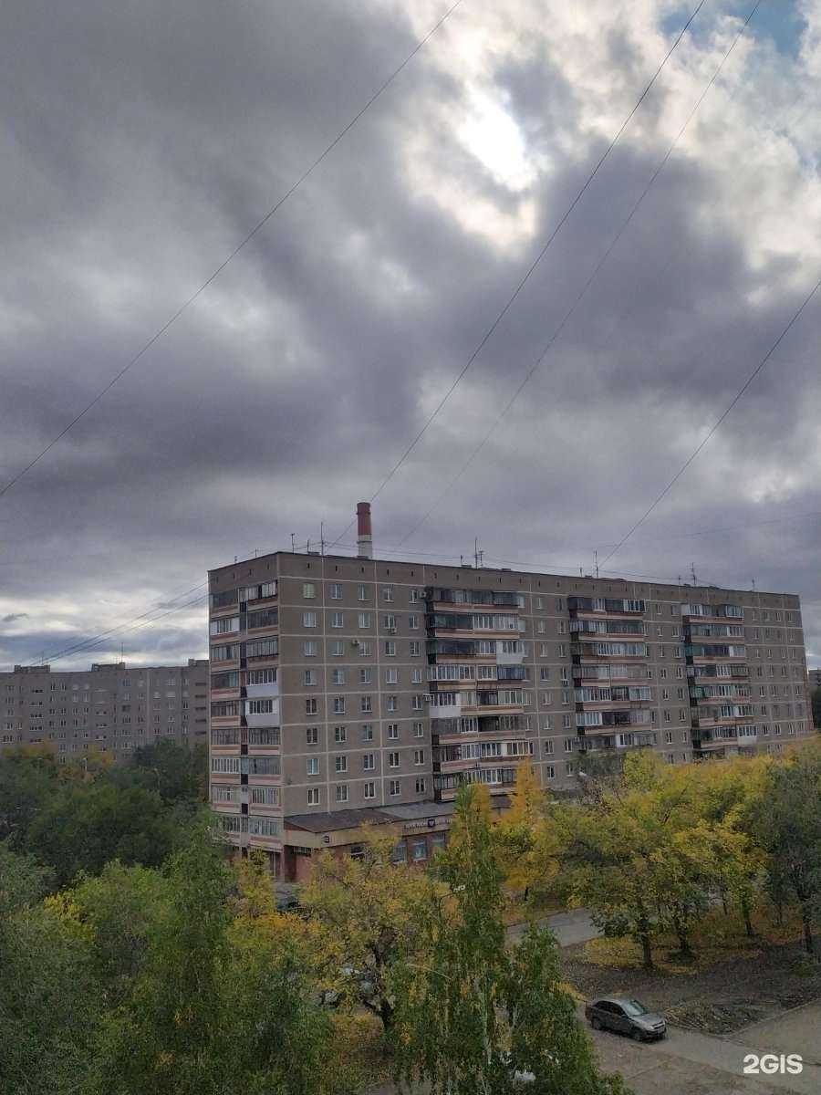 Отзывы на компанию Государственная аптека в Магнитогорске c фото - фотография 2 из 2