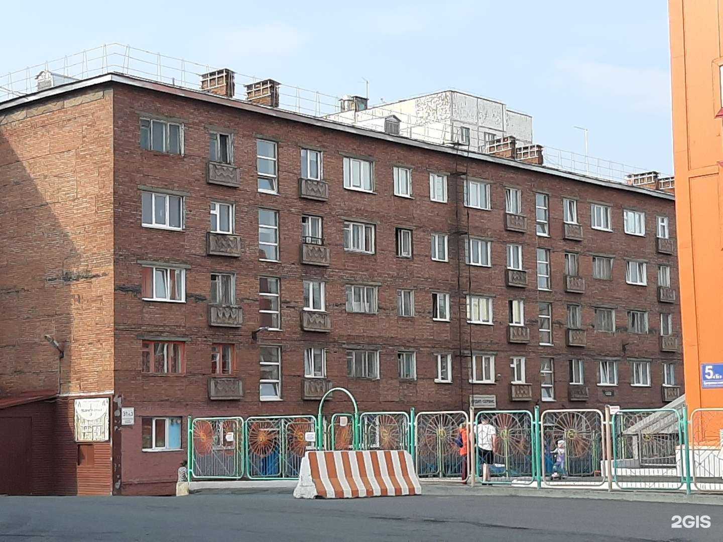 Отзывы на компанию Галатея в Норильске c фото - фотография 2 из 2