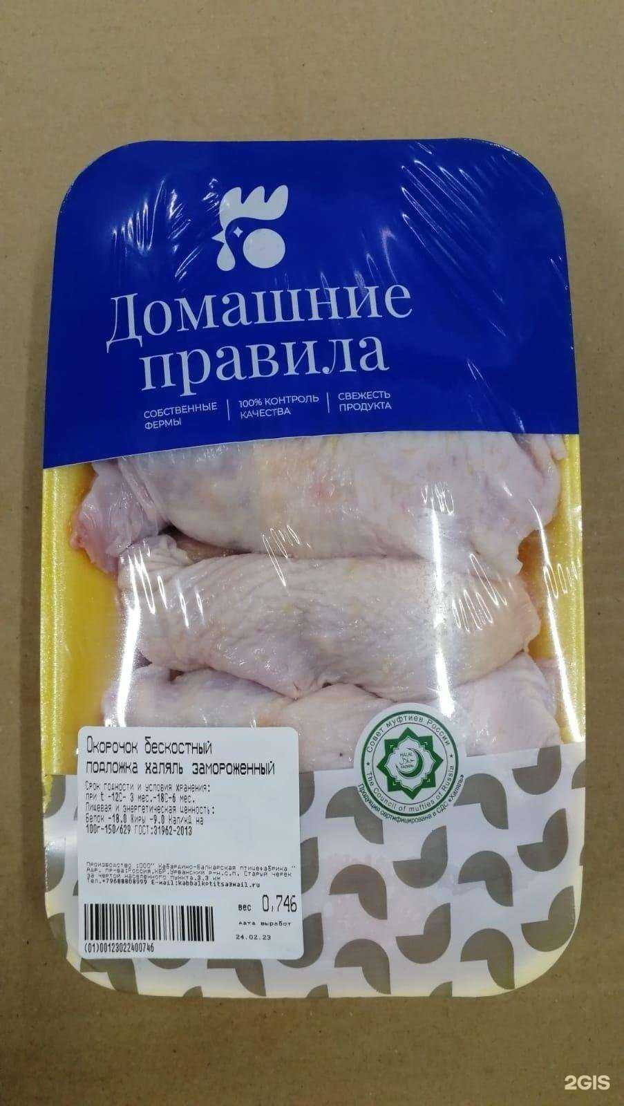 Отзывы на компанию Амарант в Сочи c фото