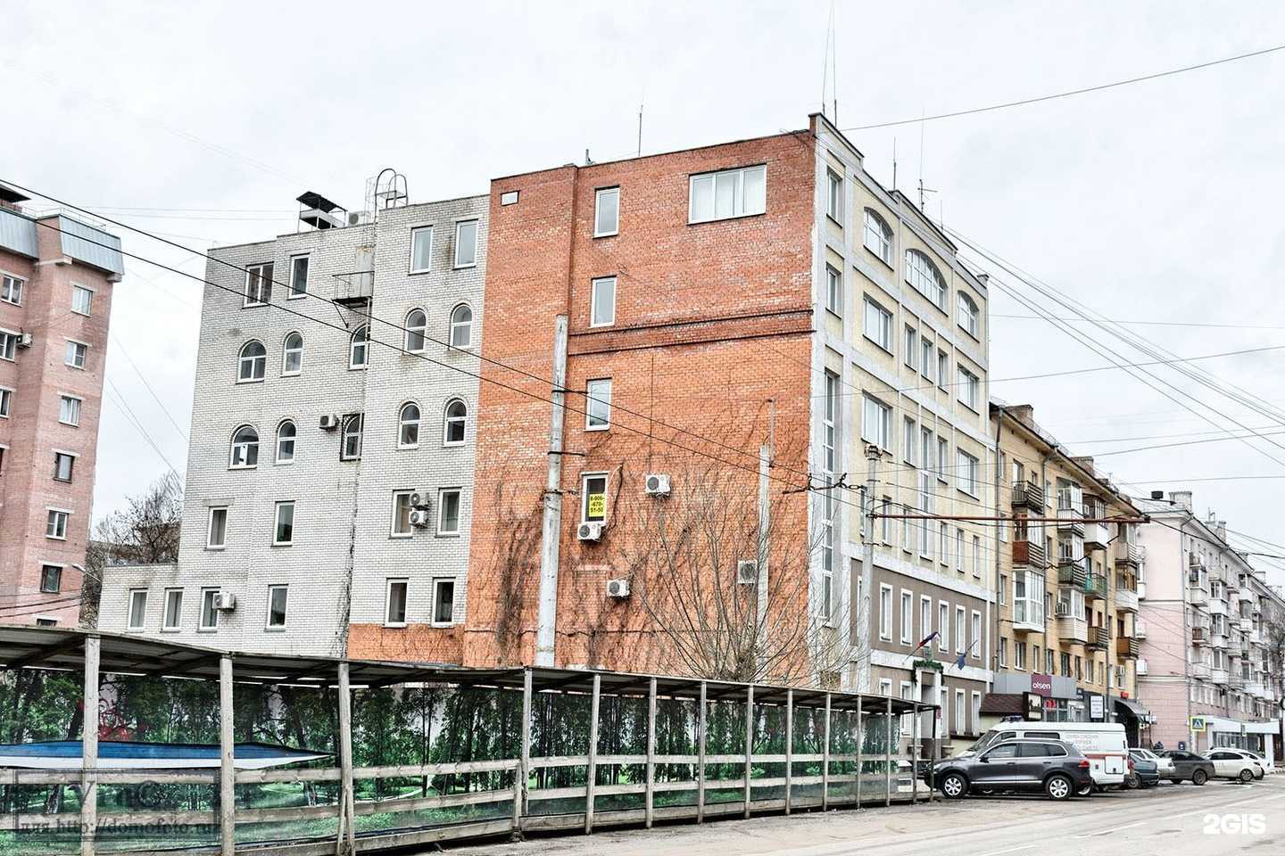 Отзывы на компанию Дроп в г. Воронеж c фото