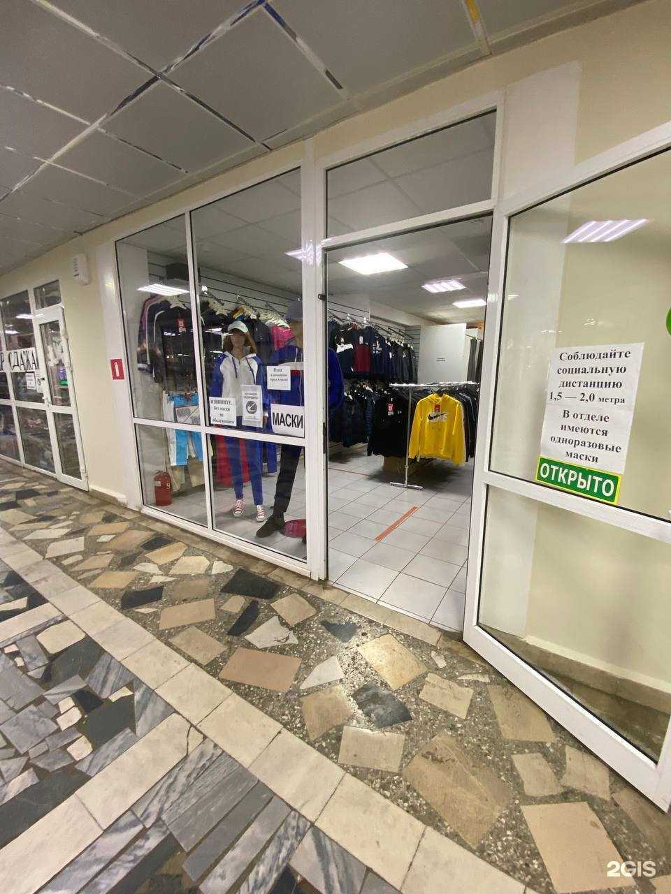 Отзывы на компанию Олимпик в г. Тольятти c фото