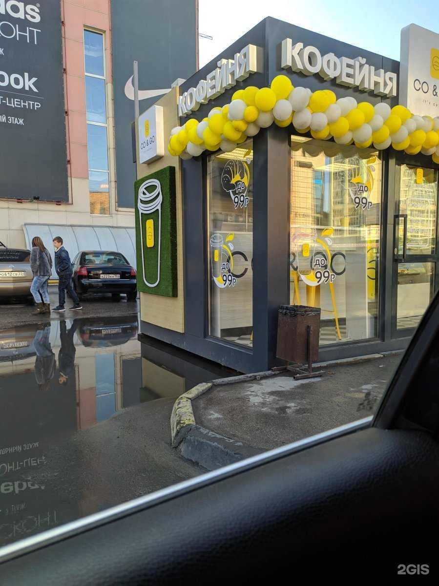 Отзывы на компанию Habibi Food в Новосибирске c фото