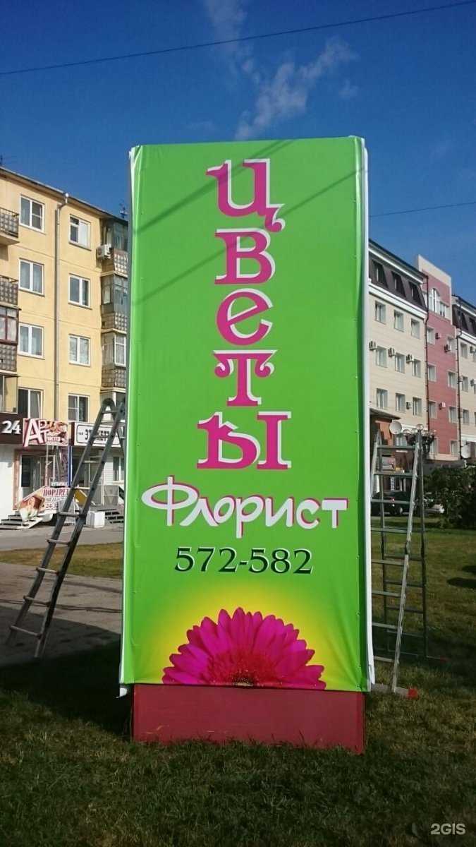 Отзывы на компанию Формат в г. Барнаул c фото