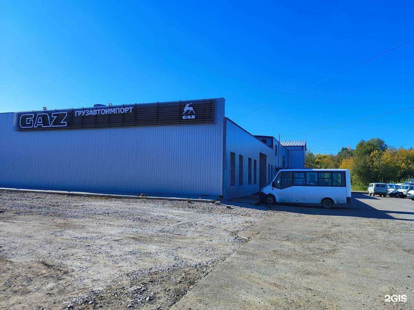 Отзывы на компанию Грузавтоимпорт в г. Березники c фото