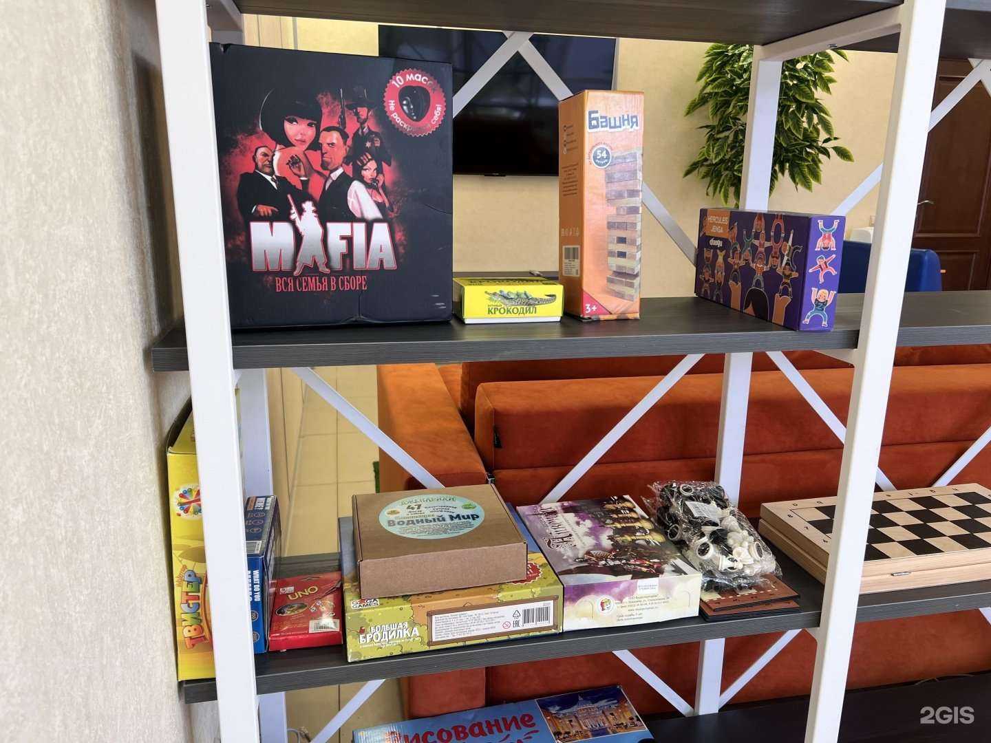 Отзывы на компанию Классная продленка в Сыктывкаре c фото