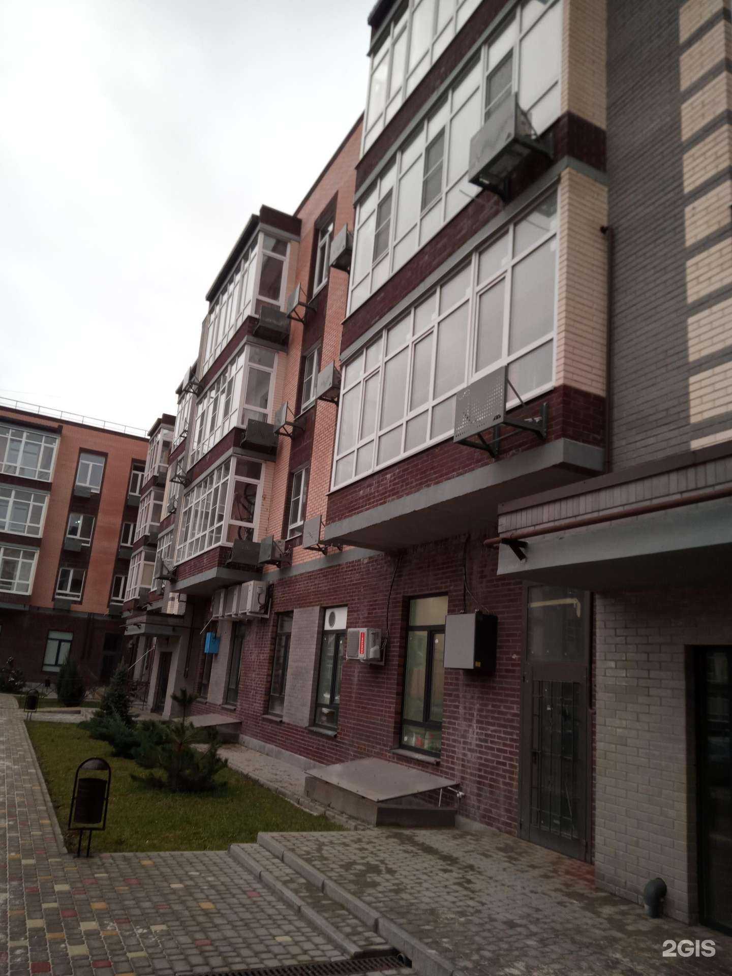 Отзывы на компанию Алмафарм в Аксае c фото - фотография 2 из 2