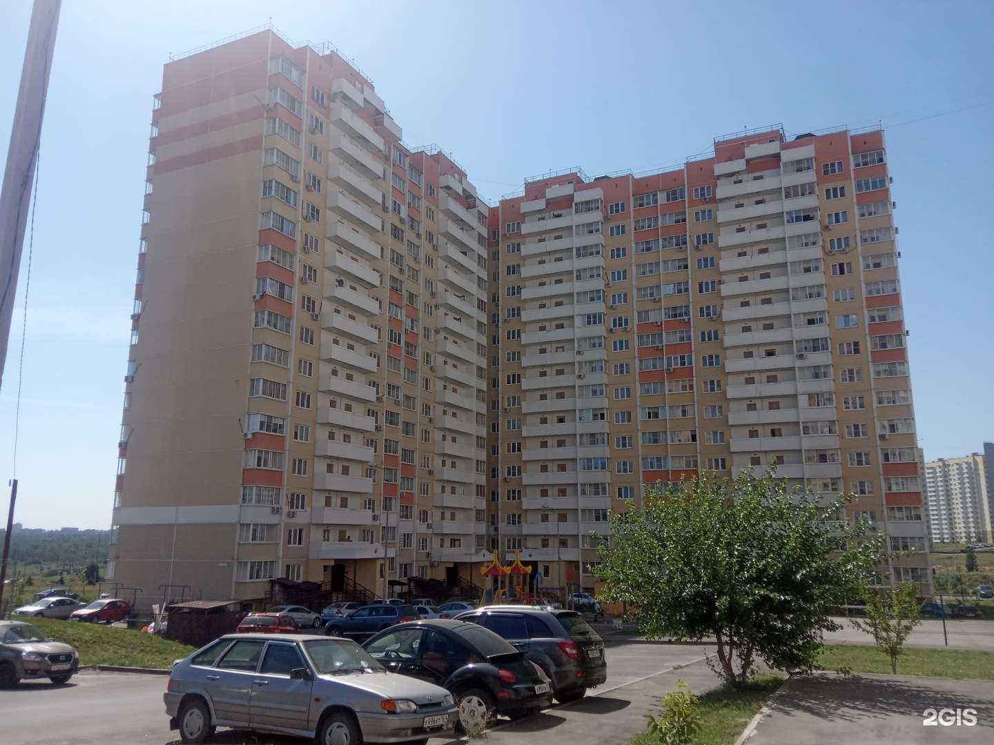 Отзывы на компанию Парикмахерская в г. Ростов-на-Дону c фото