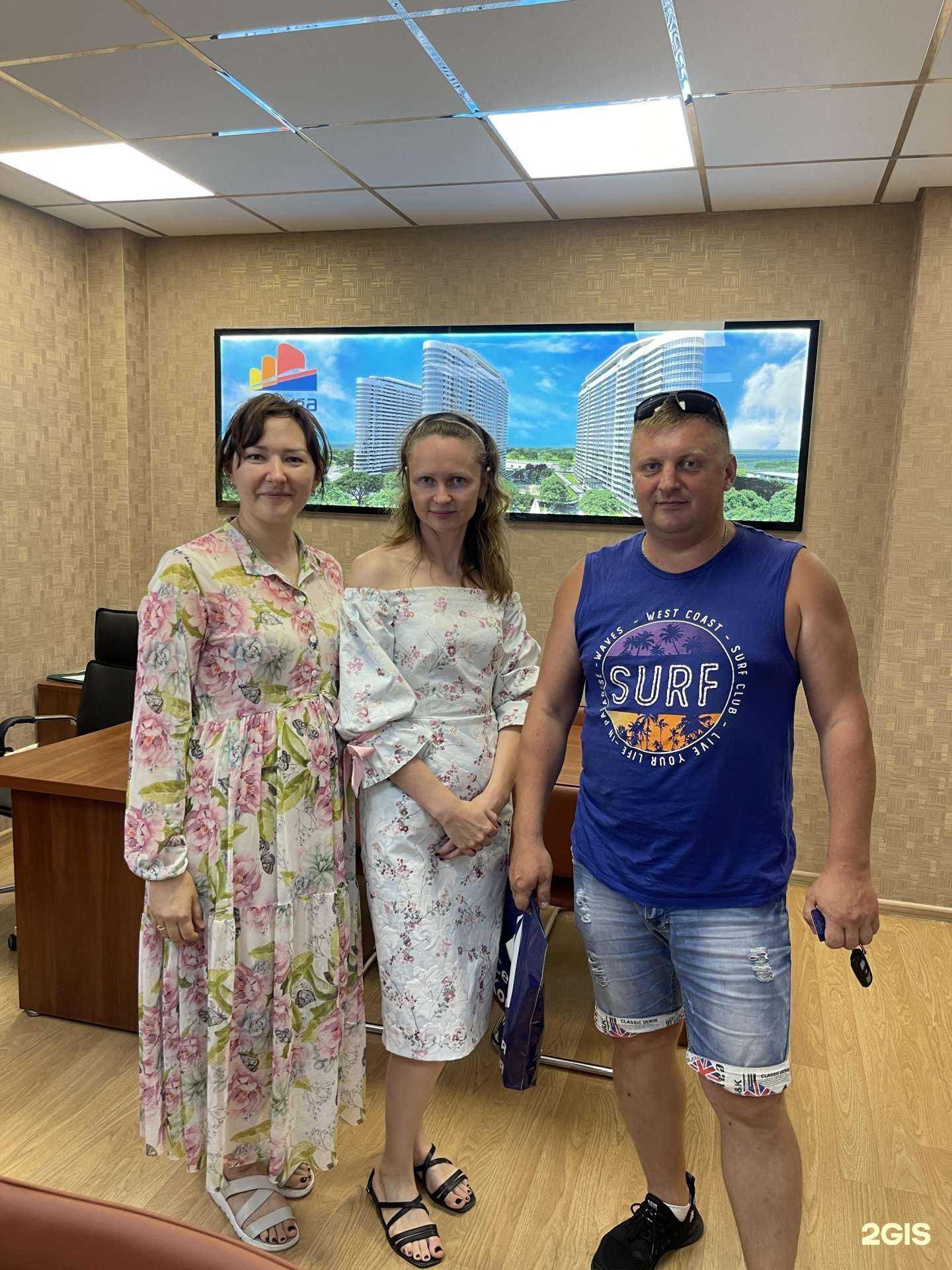 Отзывы на компанию Недвижимость на Соборной в г. Рязань c фото