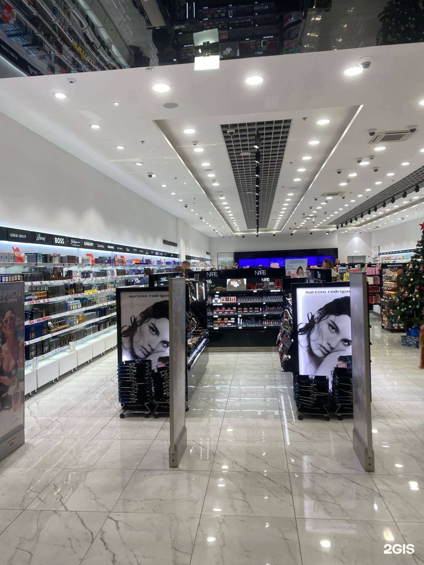 Отзывы на компанию Лэтуаль в Коммунарке c фото