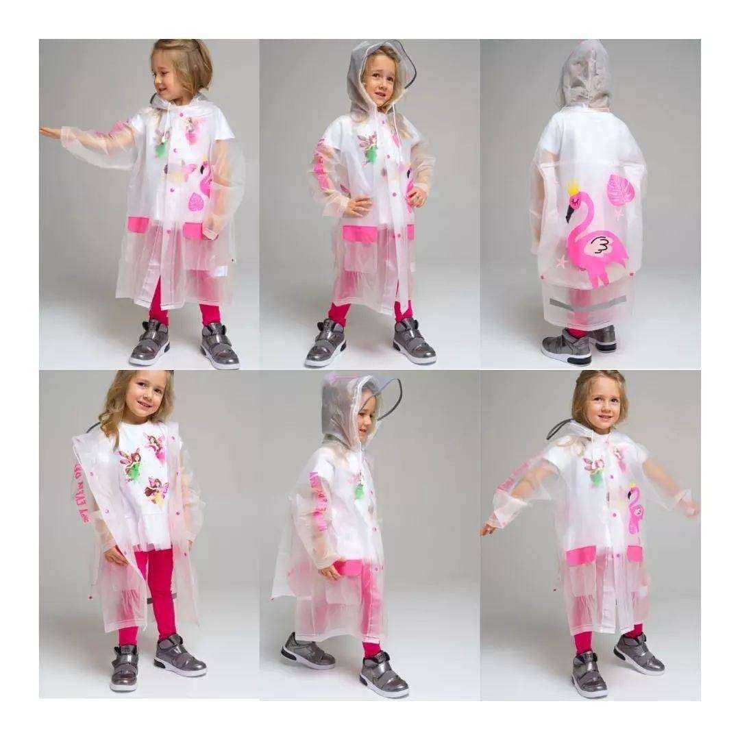 Отзывы на компанию Fashion kids в г. Армавир c фото