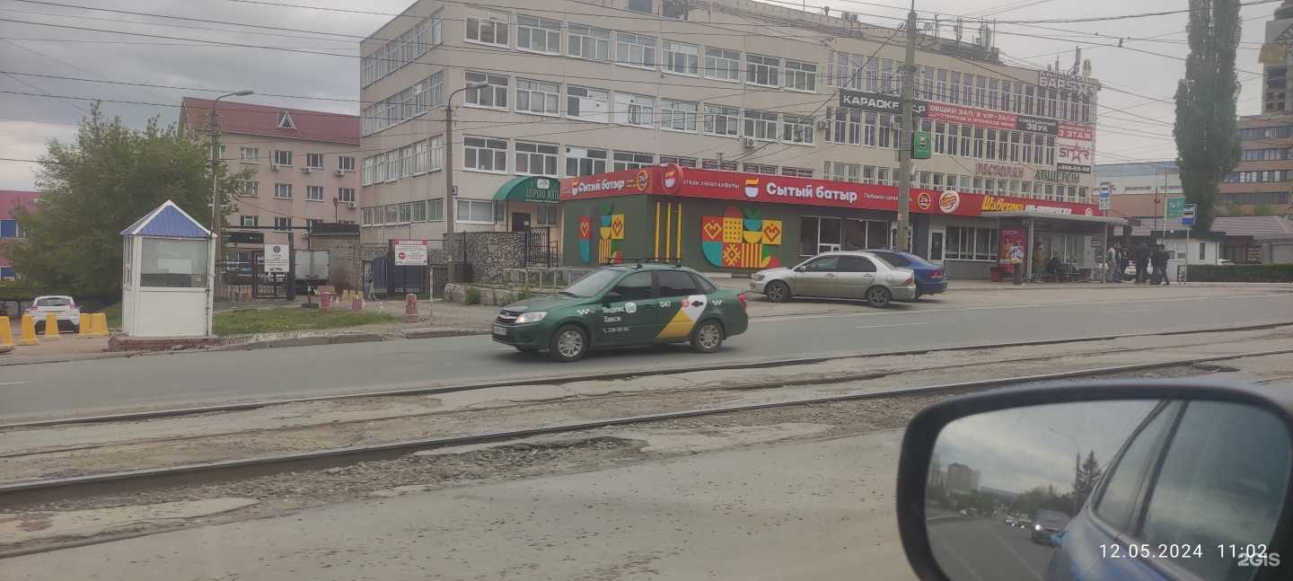 Отзывы на компанию Шаверма по-питерски в Уфе c фото - фотография 2 из 2