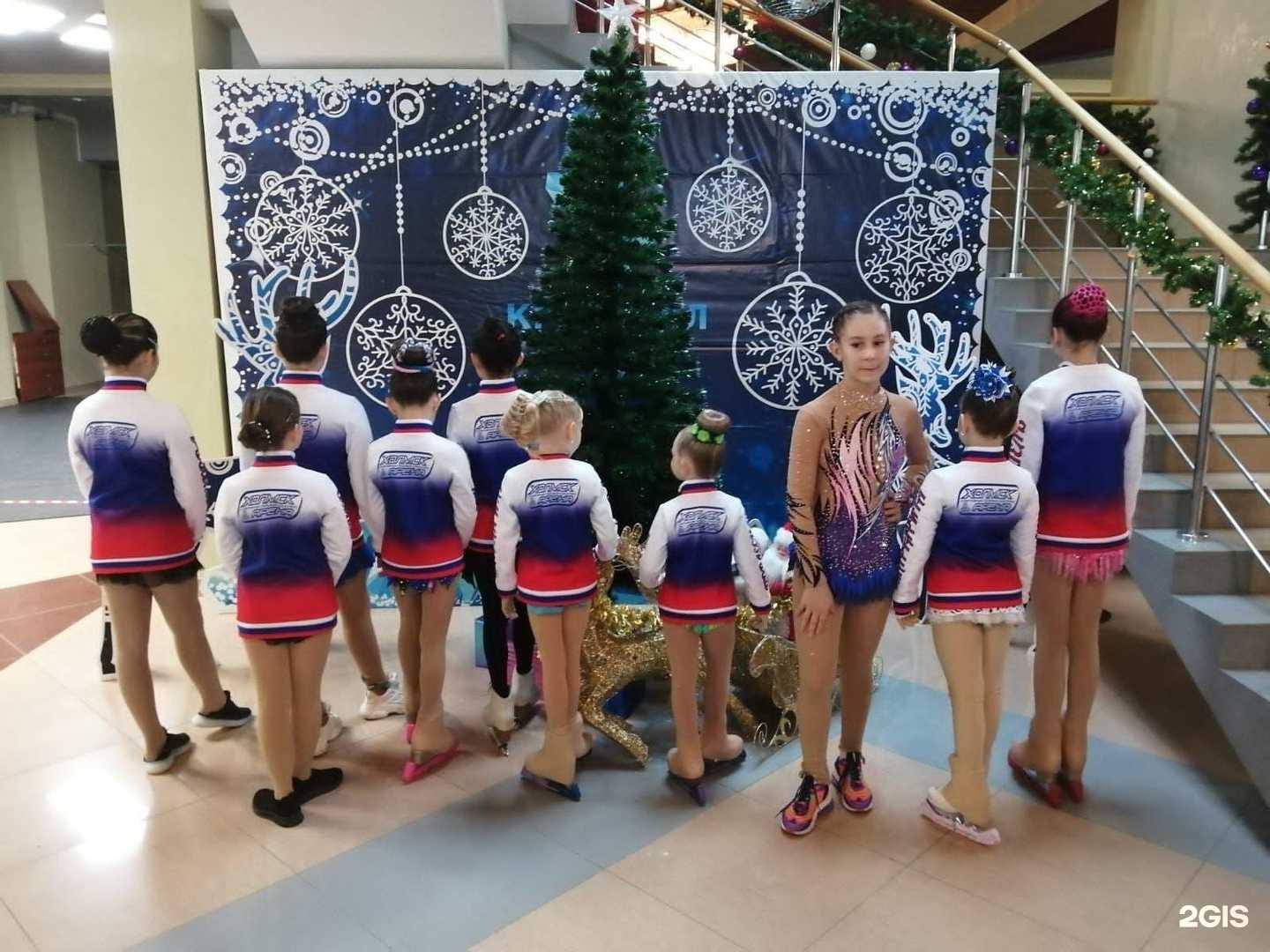 Отзывы на компанию Холмск-арена в г. Холмск c фото