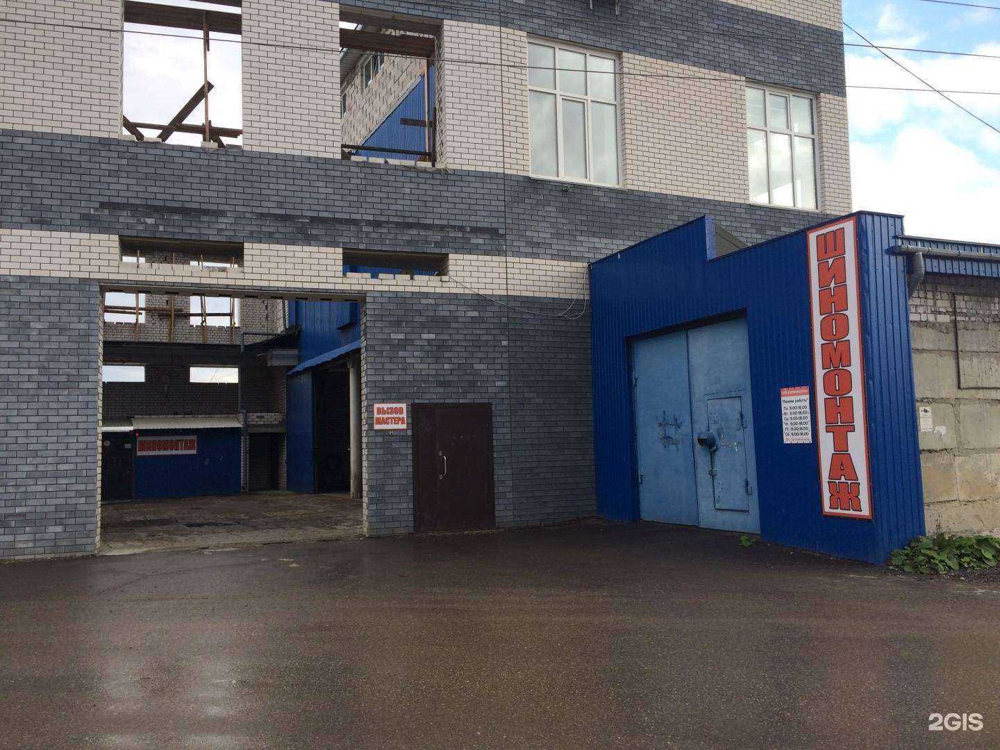 Отзывы на компанию Перекресток в Нижнем Новгороде c фото