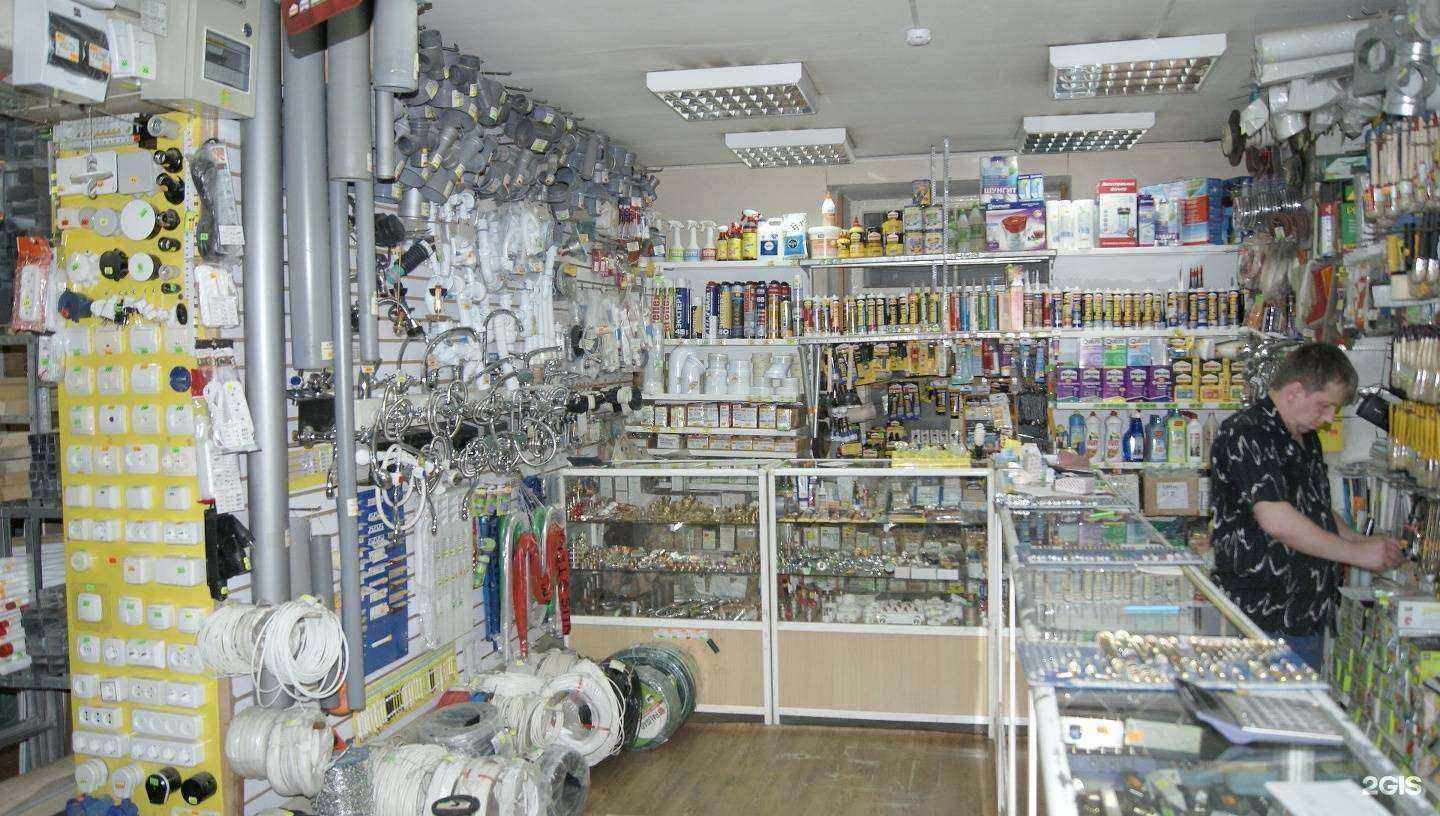 Отзывы на компанию Вереск в Владивостоке c фото