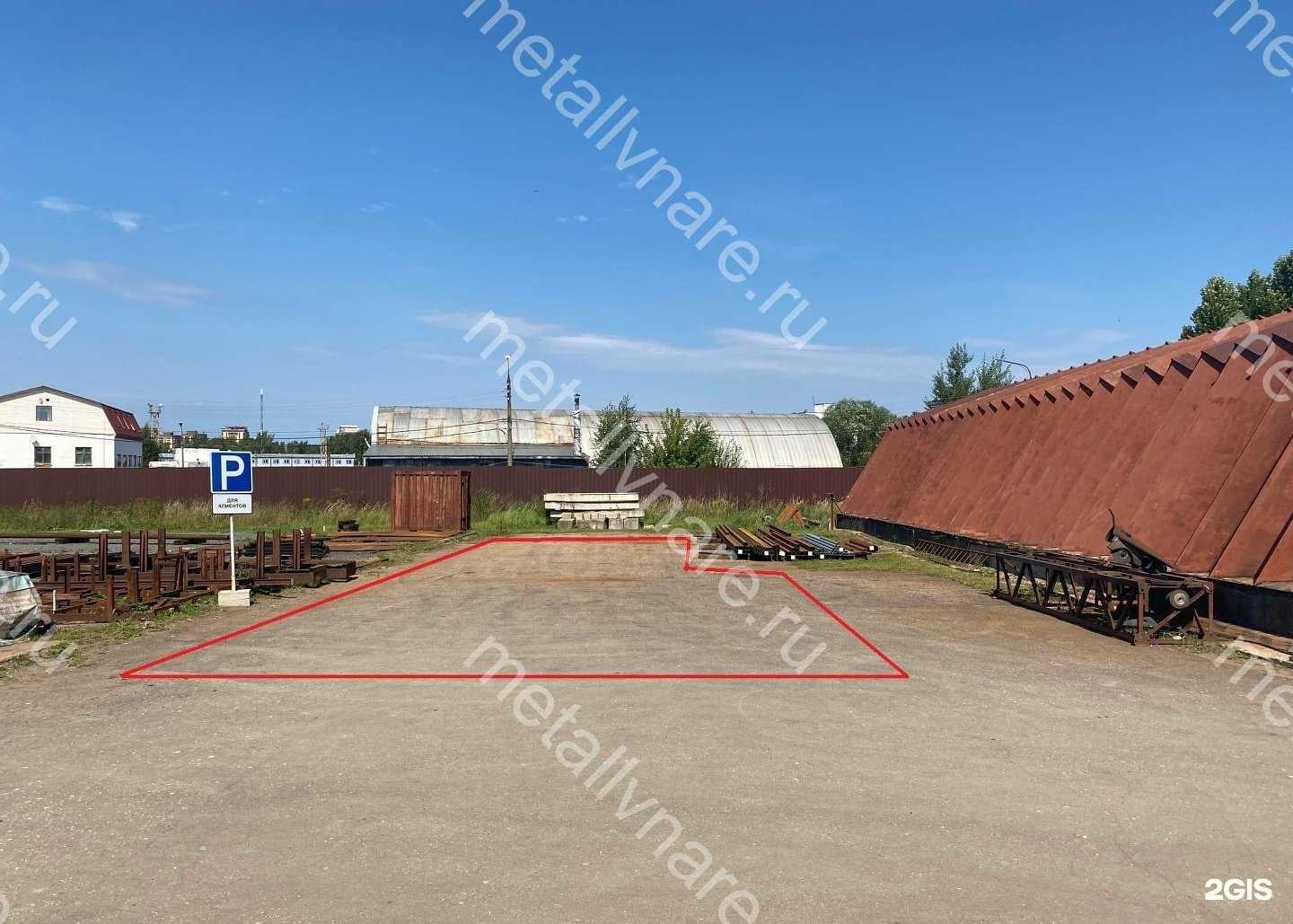 Отзывы на компанию Компания по продаже металла в г. Наро-Фоминск c фото