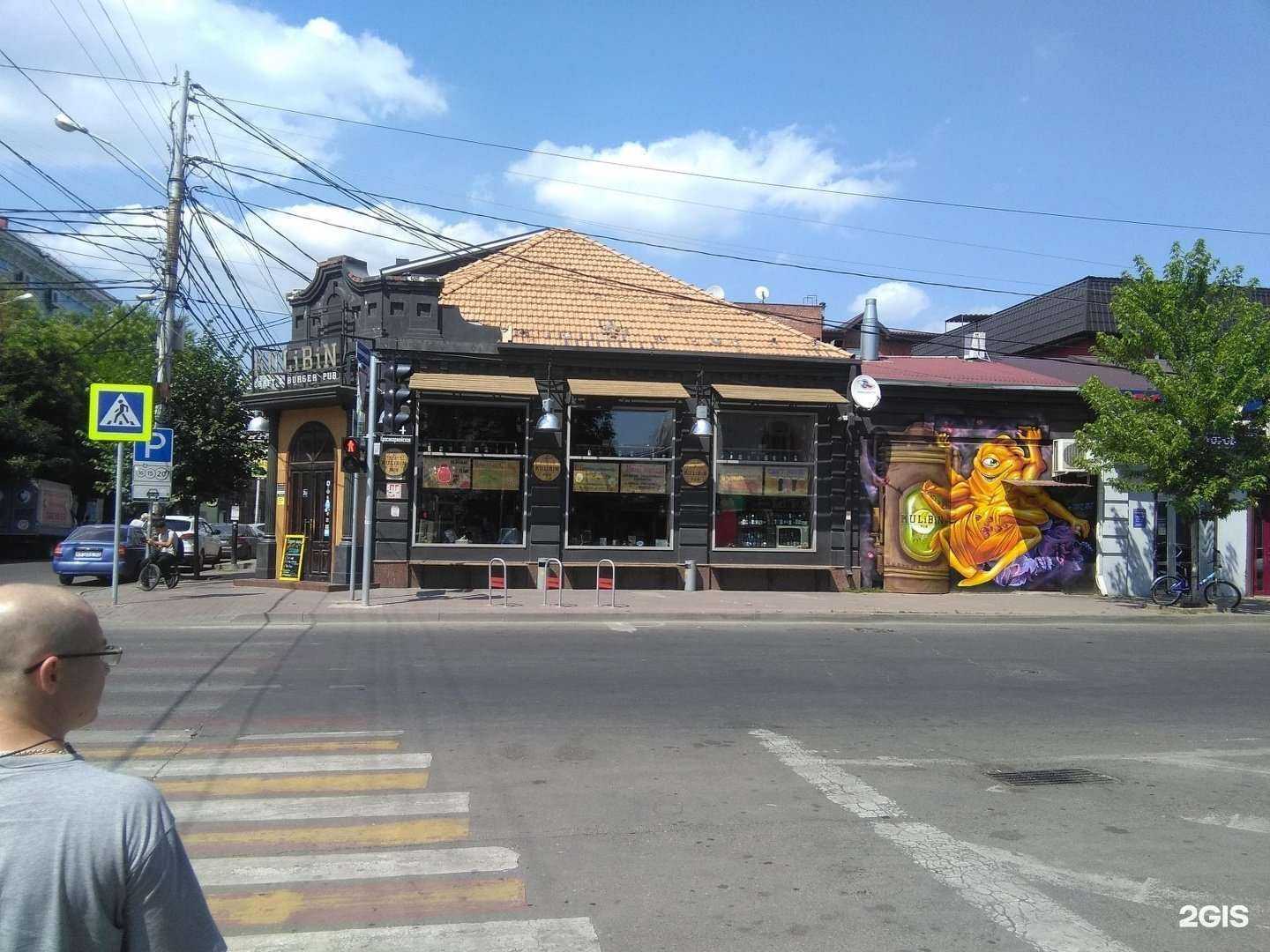 Отзывы на компанию Магазин фейерверков в Краснодаре c фото