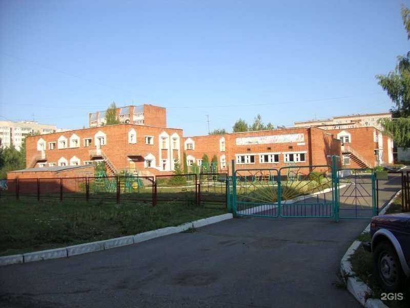 Отзывы на компанию Детский сад №262 в г. Ижевск c фото